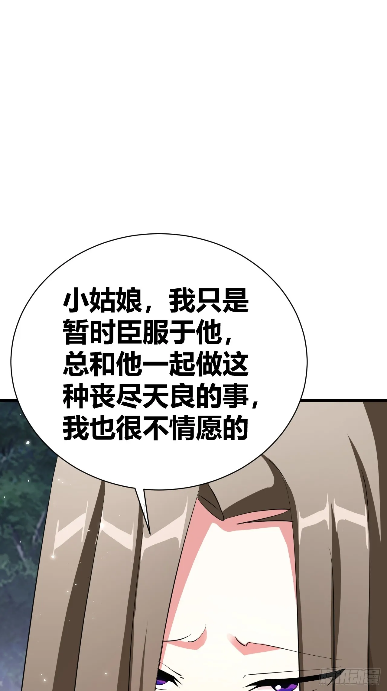 27 第38页