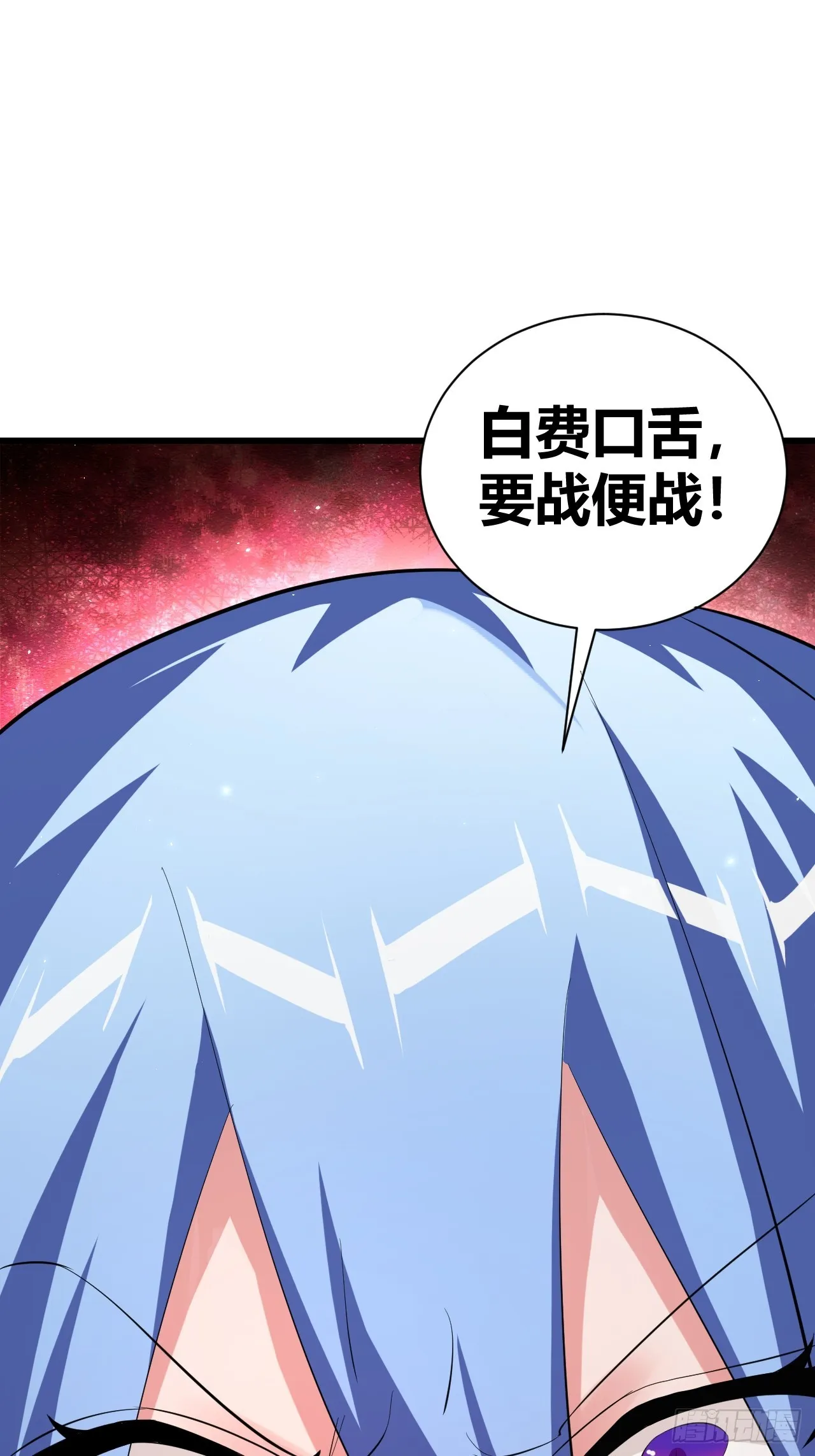27 第40页