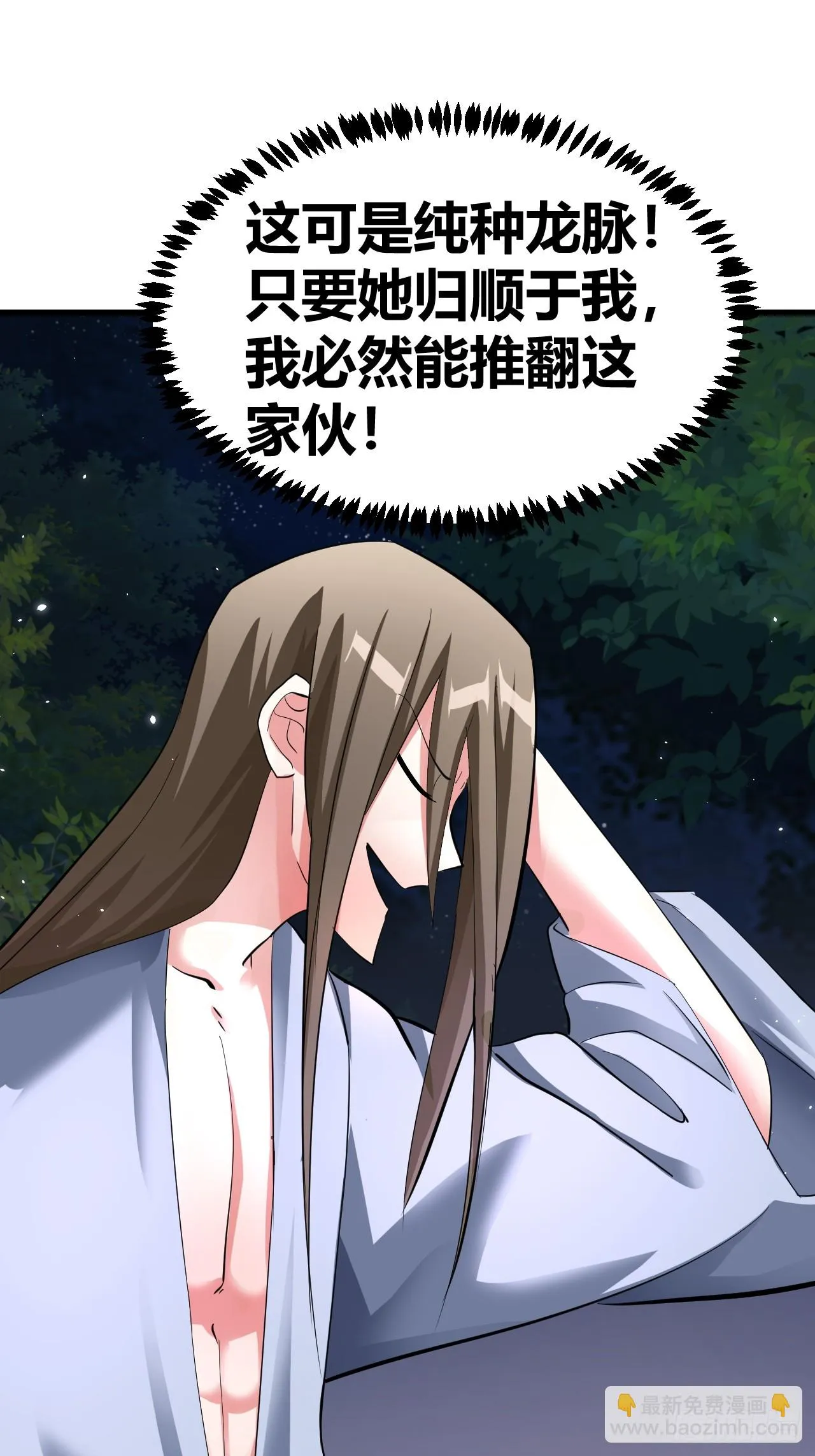 27 第42页