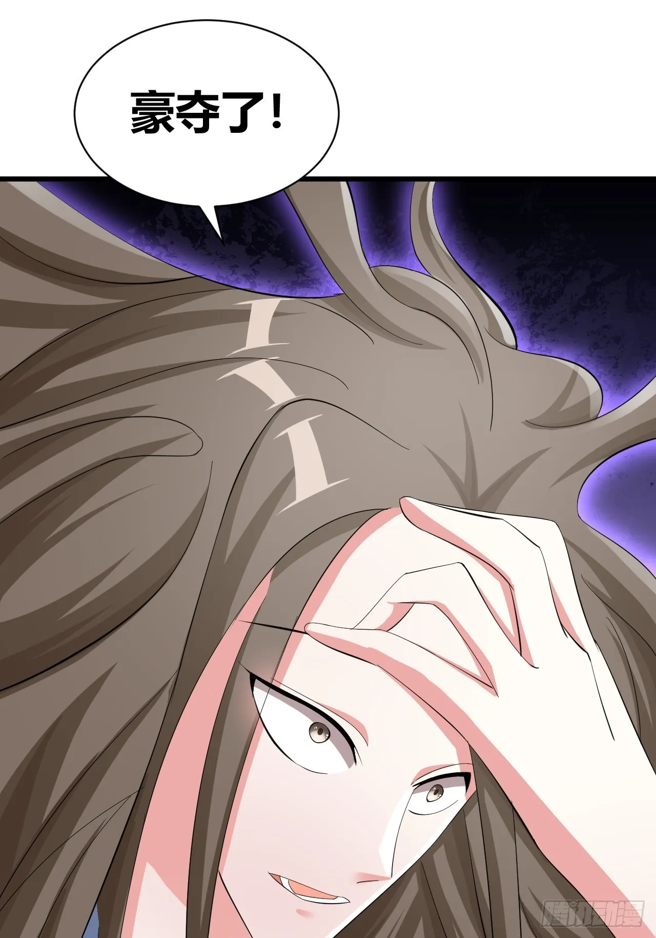 27 第44页