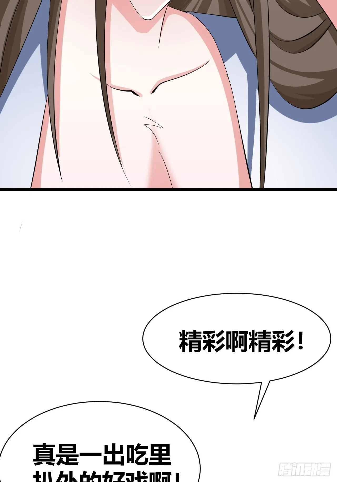 27 第45页