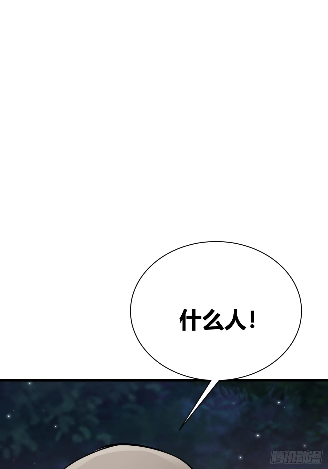 27 第48页