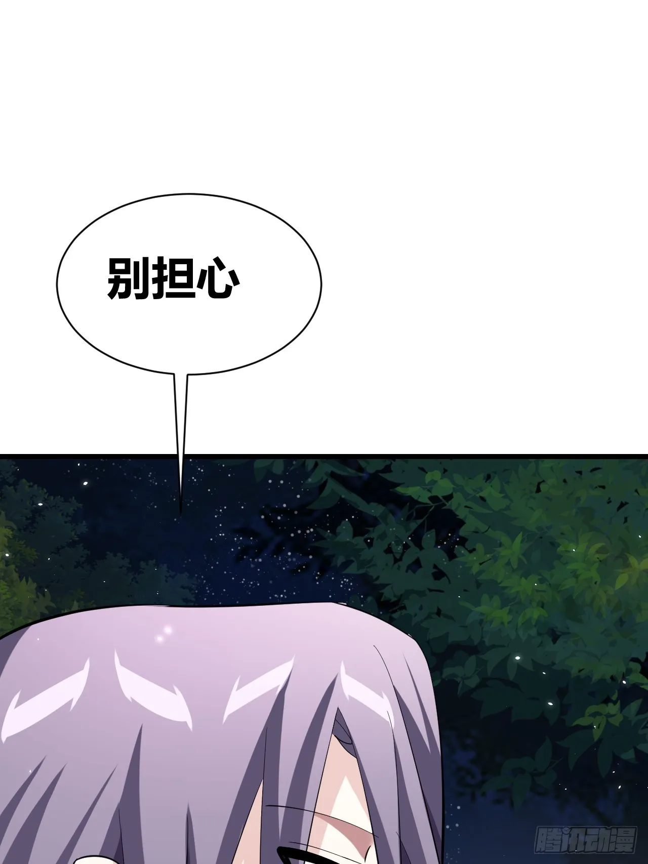 27 第52页