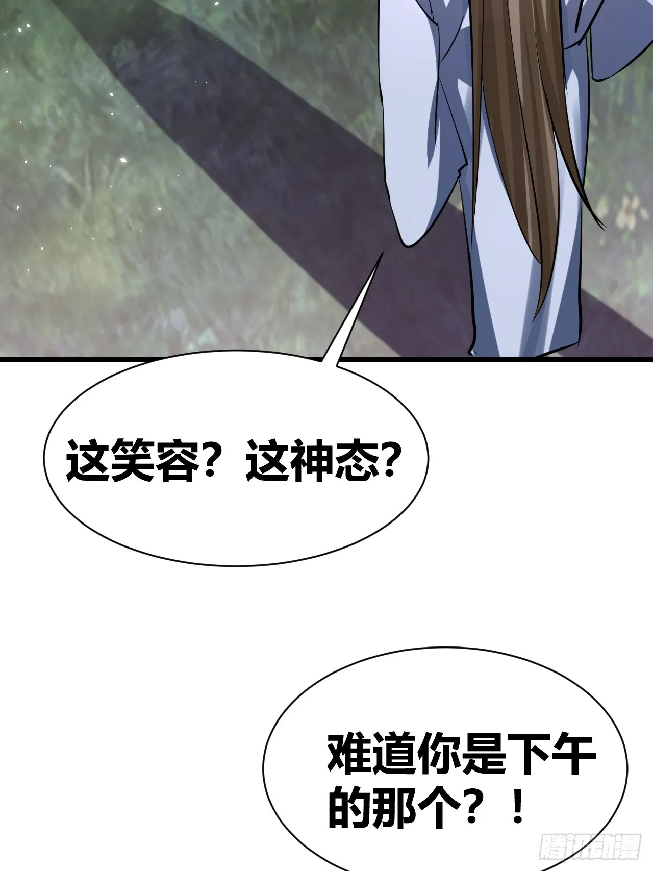 27 第58页
