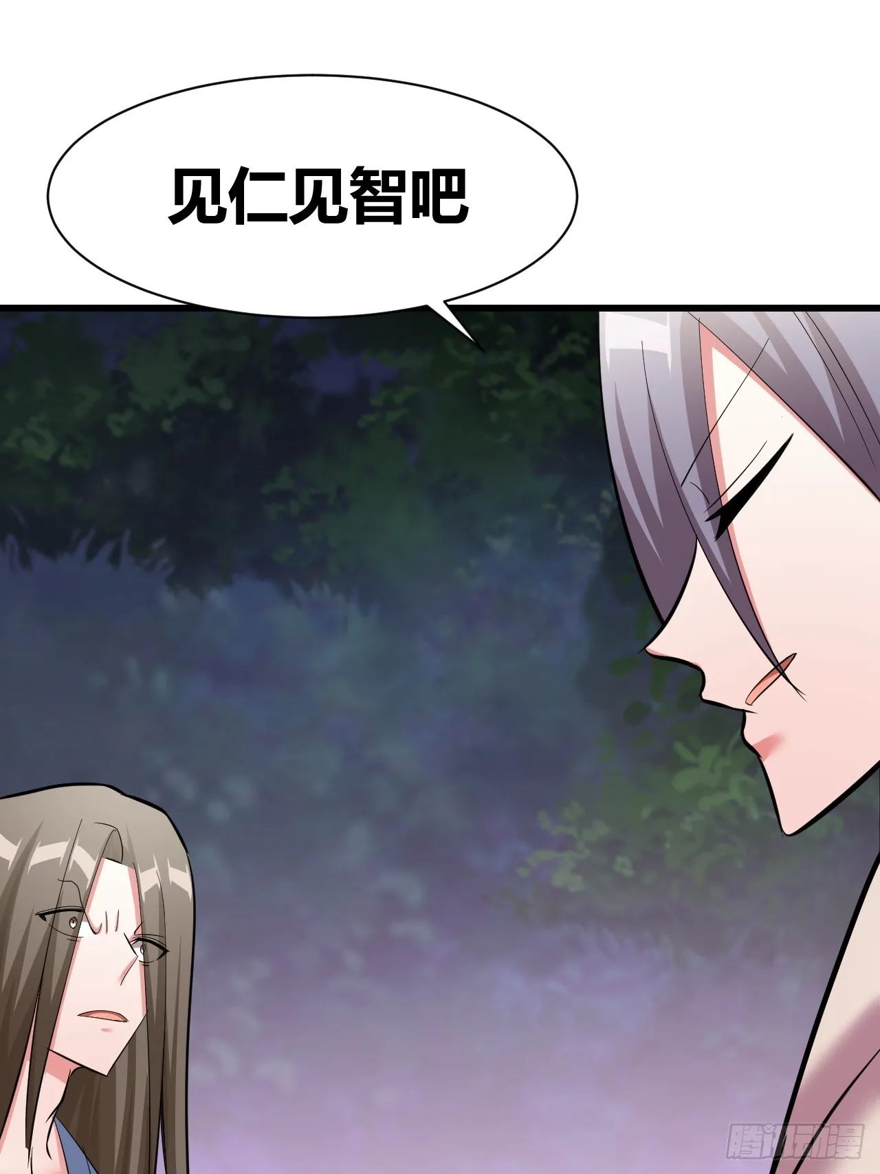 27 第60页