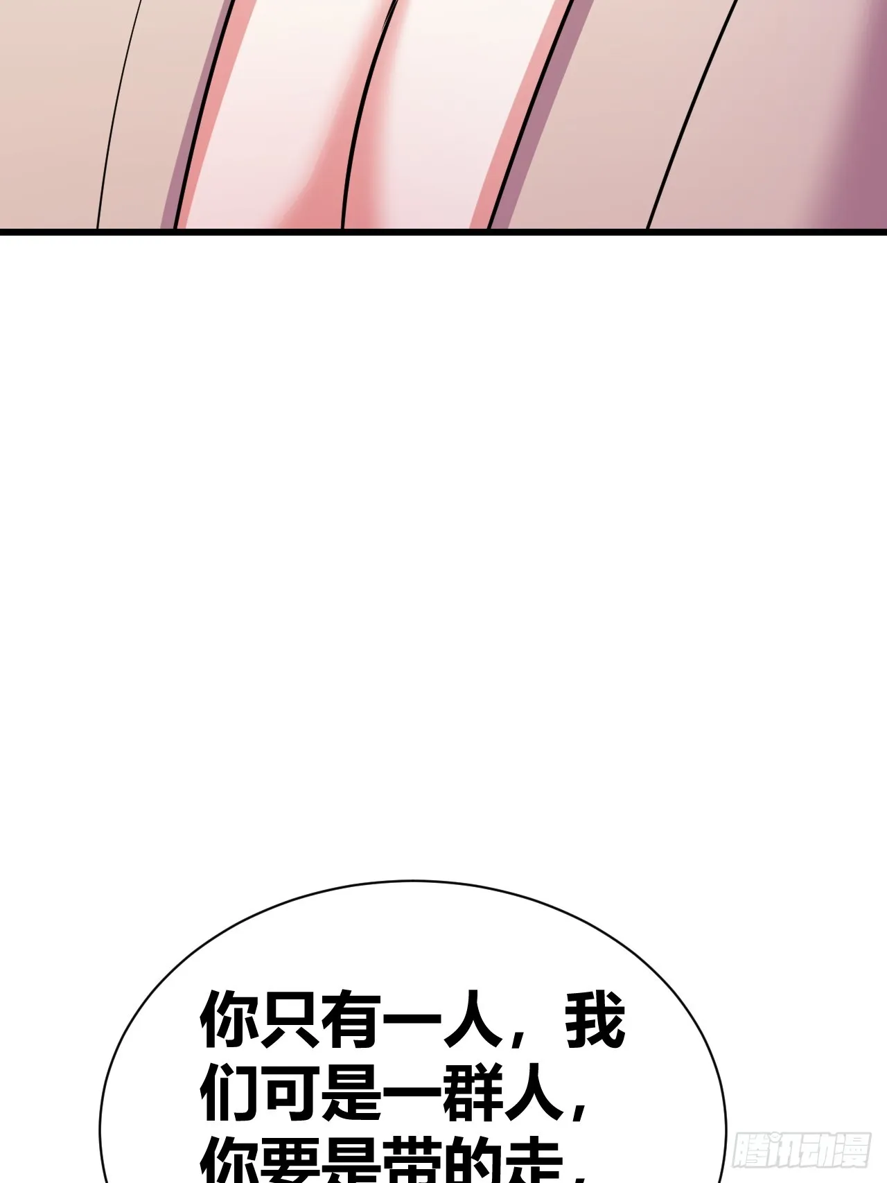 27 第63页