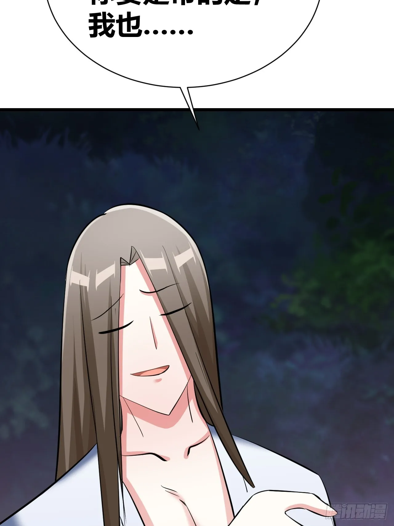 27 第64页
