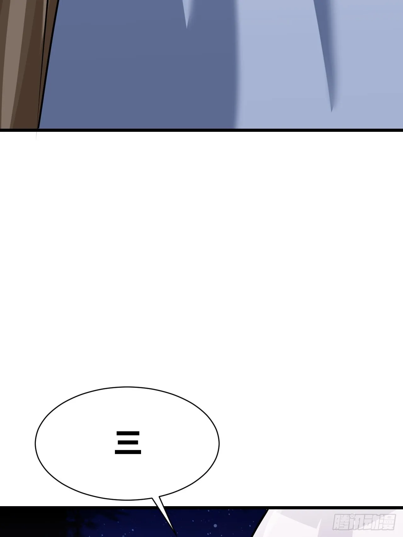 27 第66页