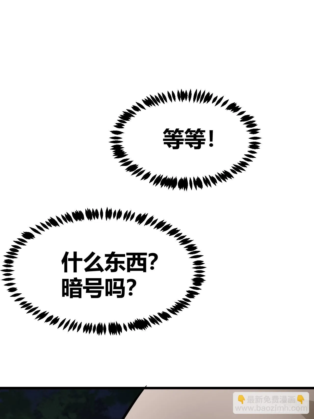 27 第69页