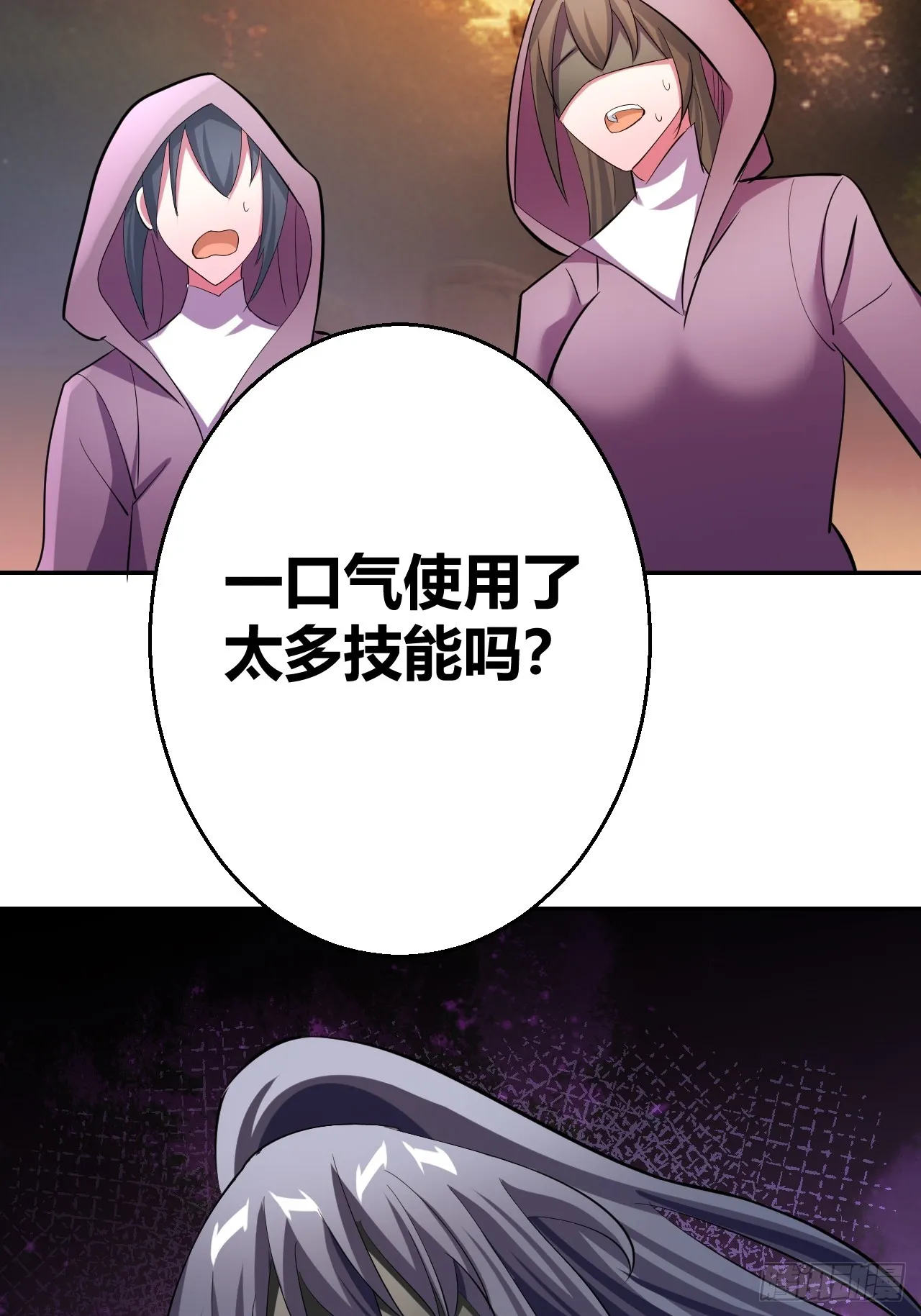 28 第12页