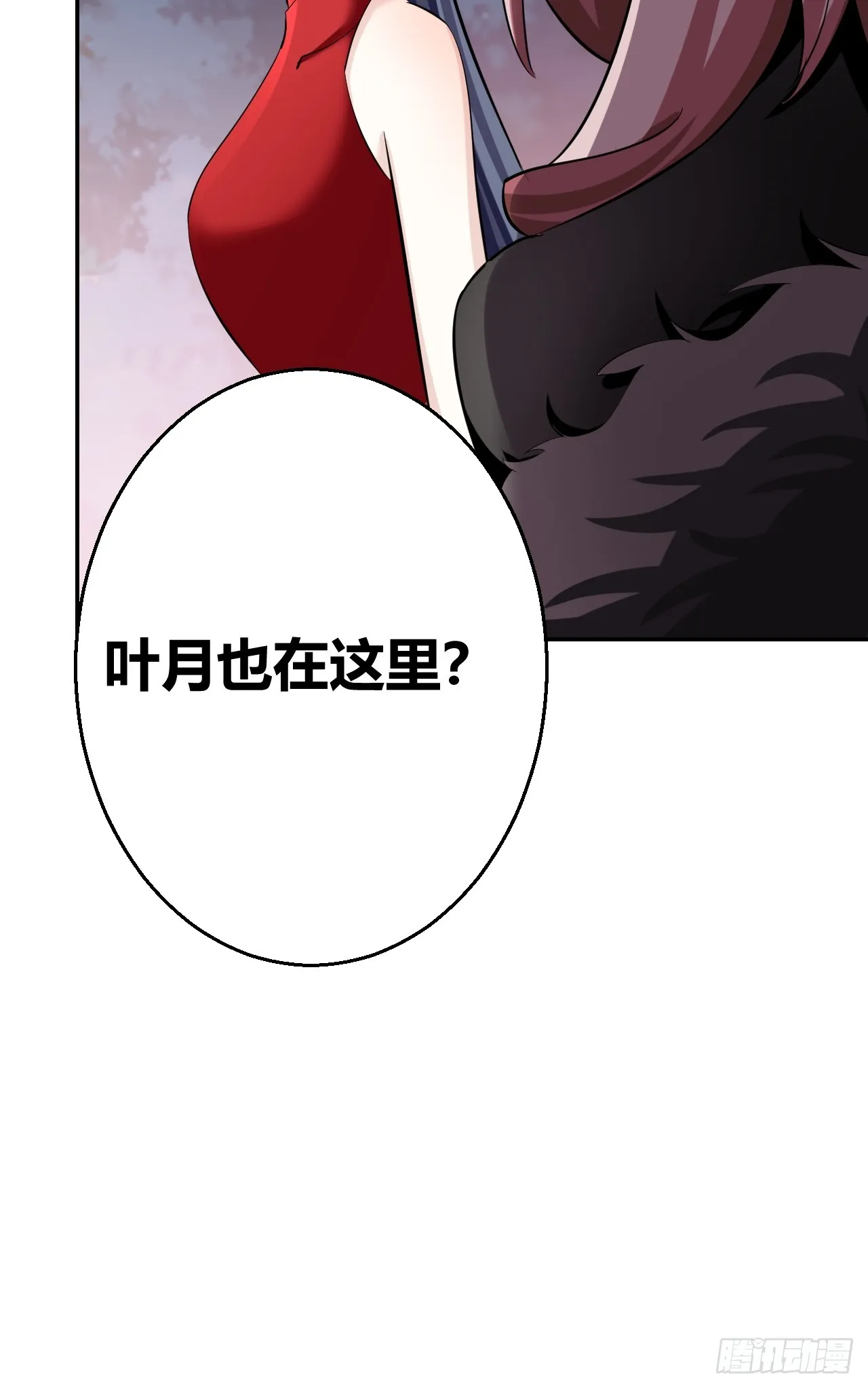 28 第15页
