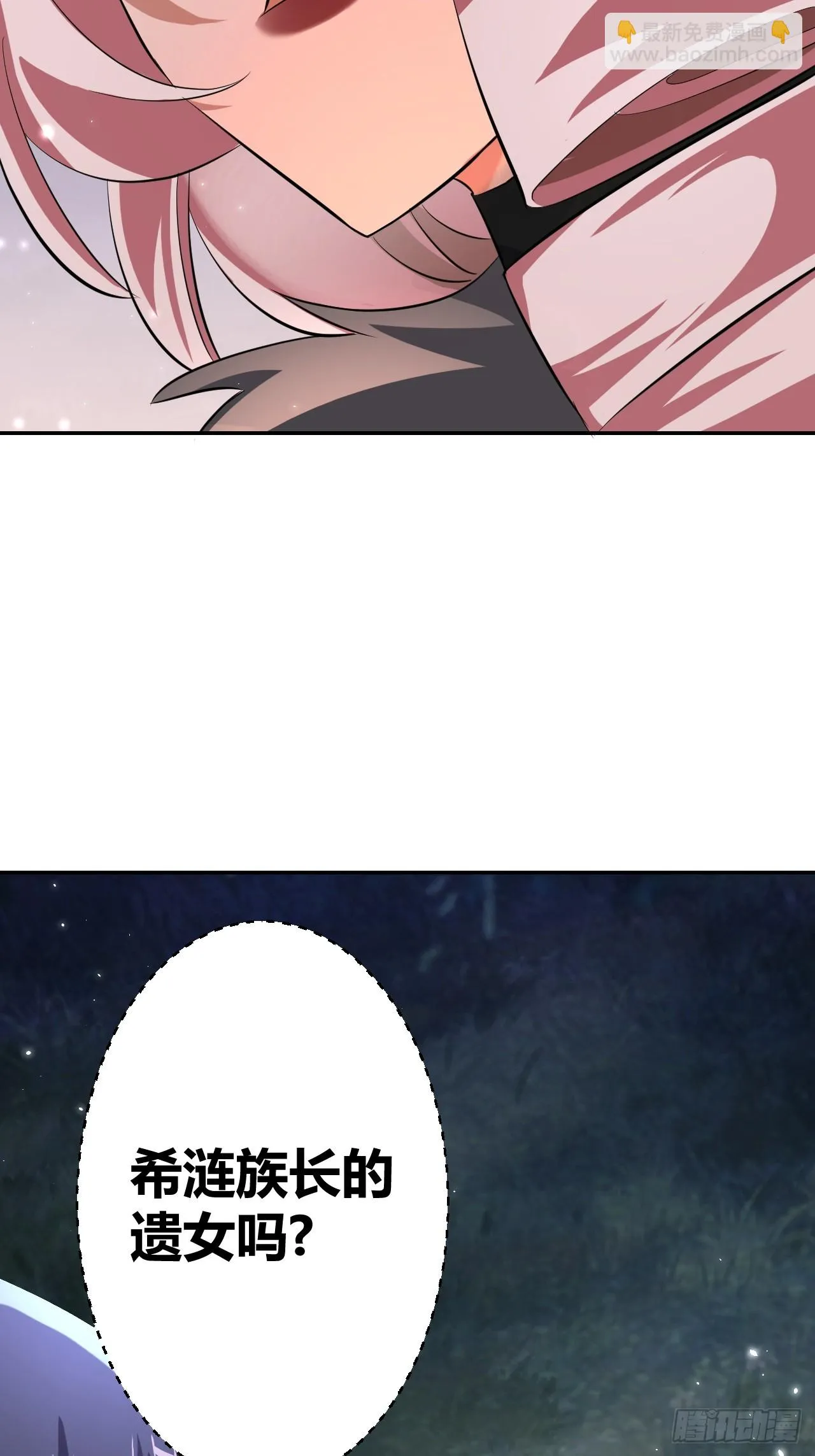 28 第17页