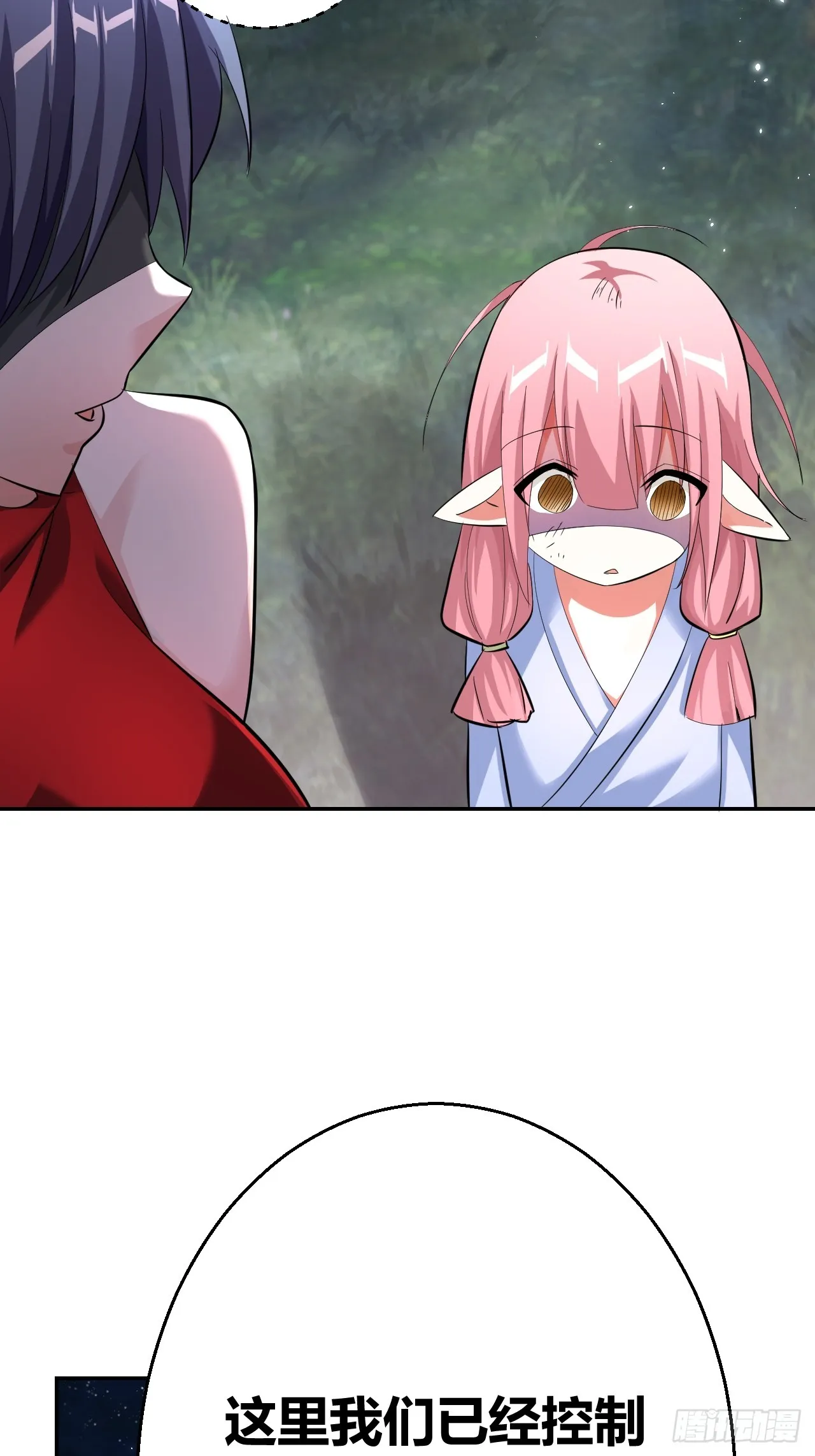 28 第18页