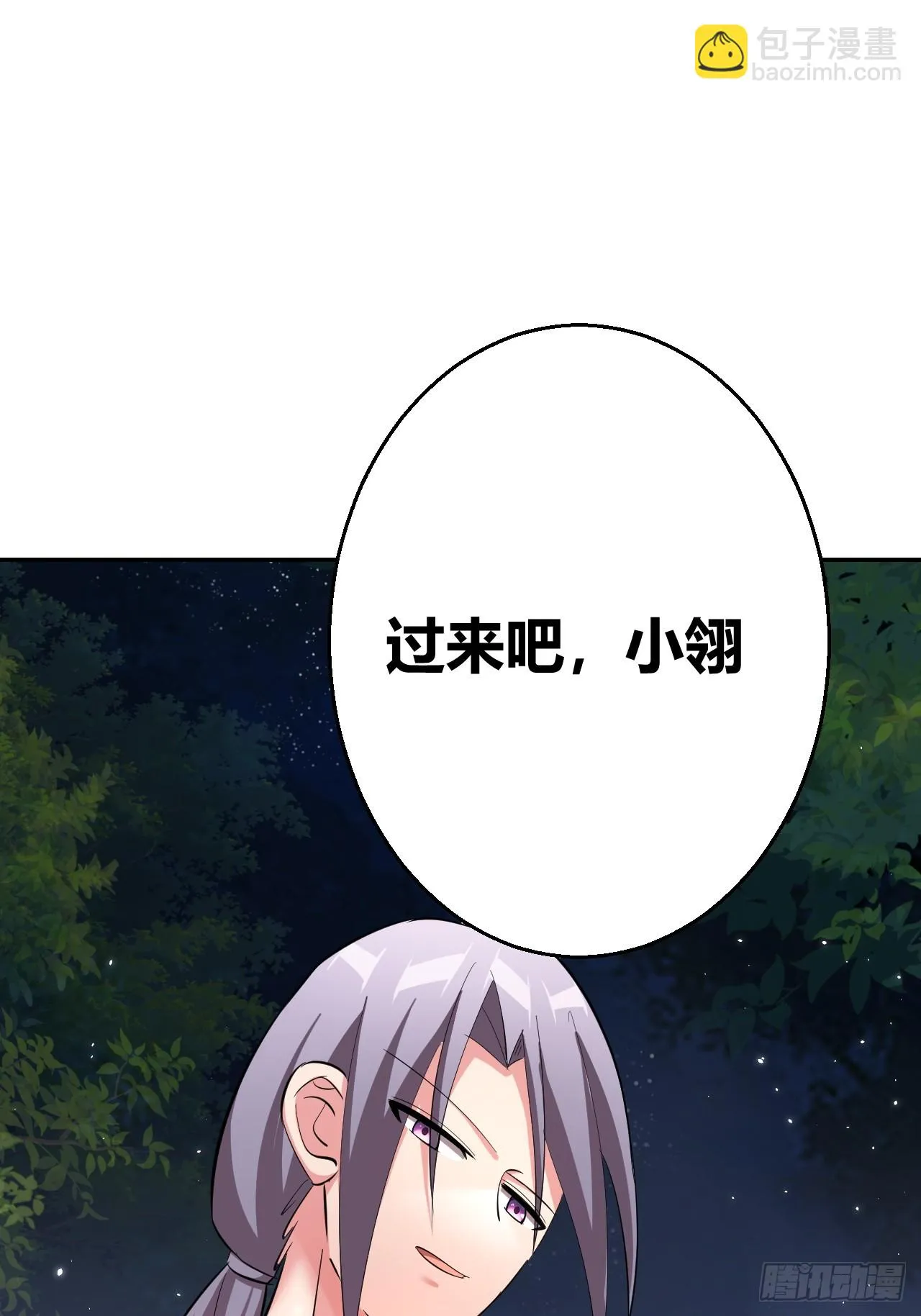 28 第21页