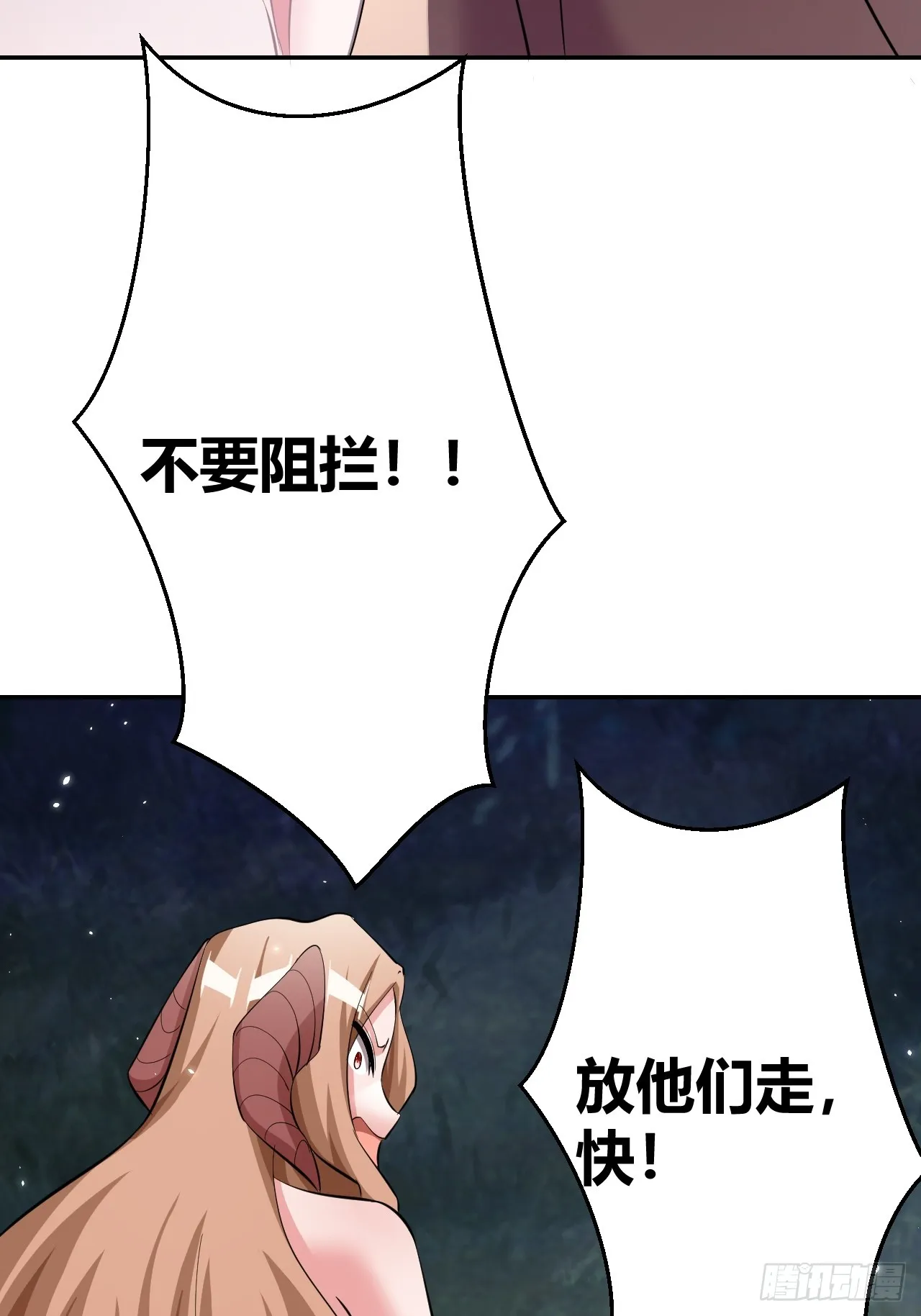 28 第24页