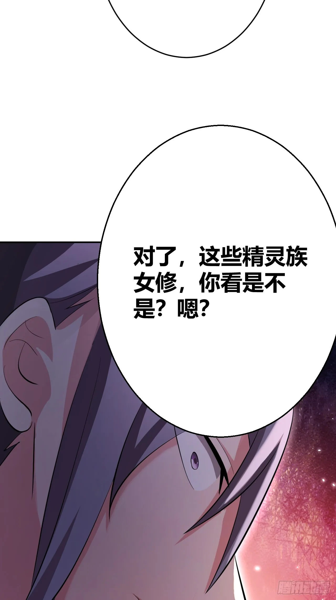28 第27页