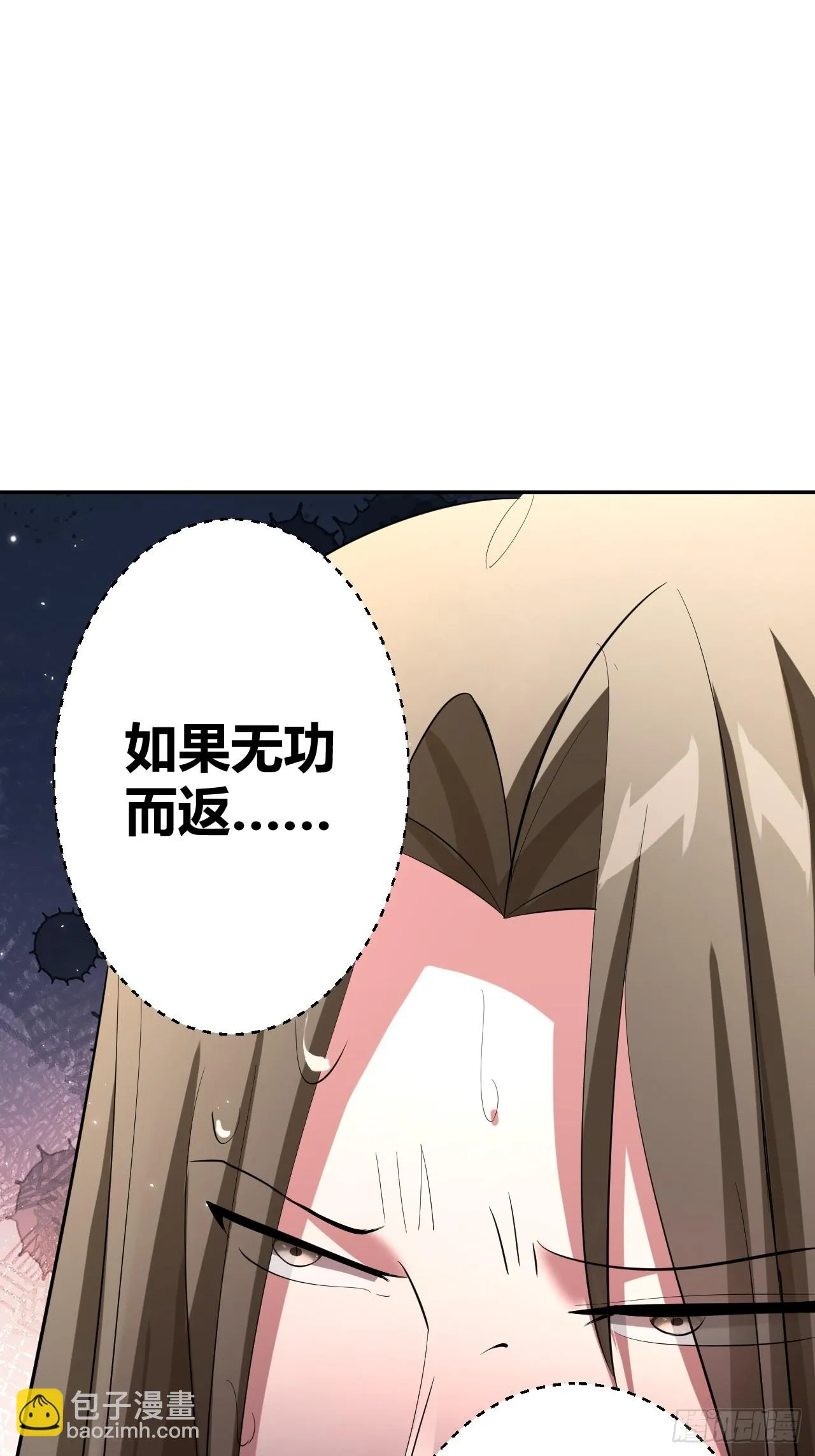 28 第30页