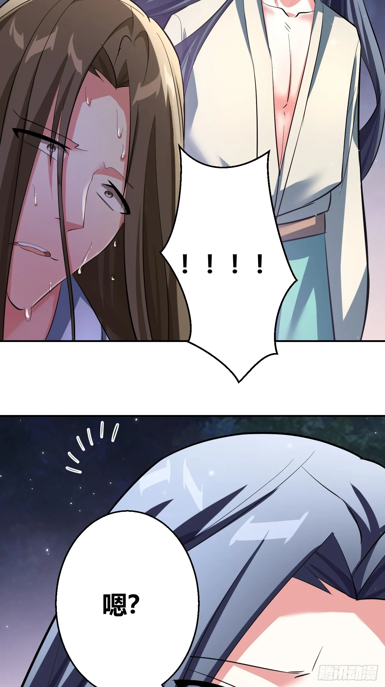 28 第32页