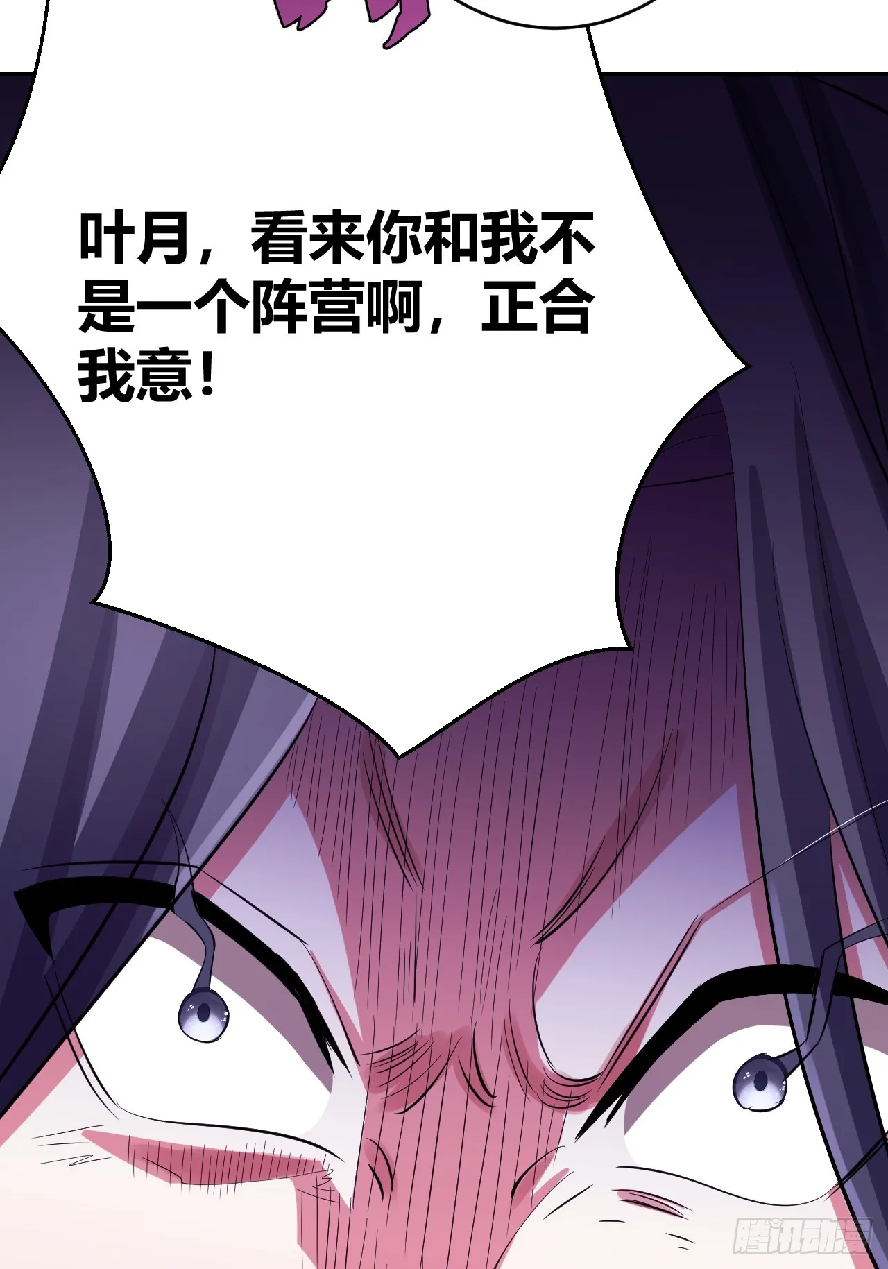 28 第41页