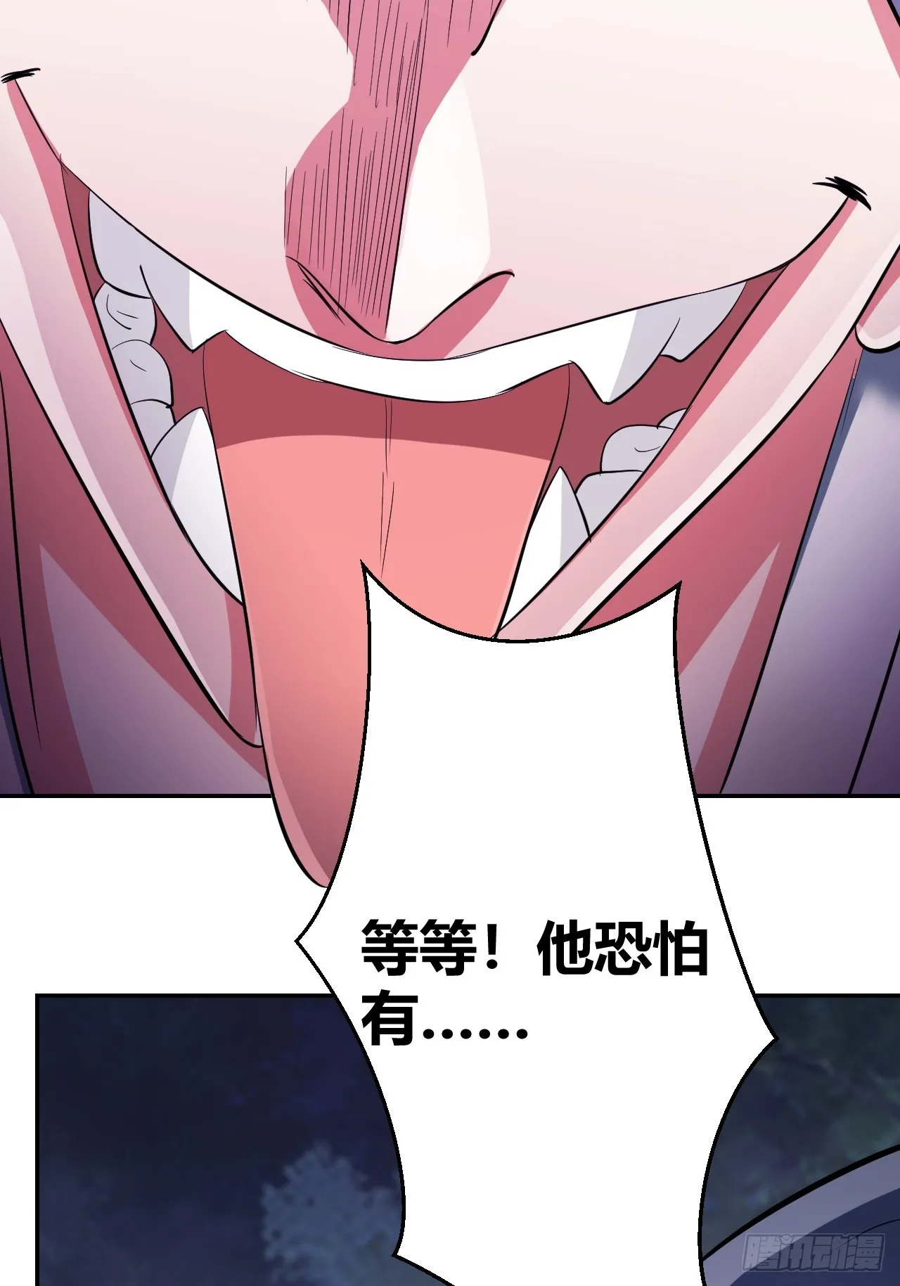 28 第42页