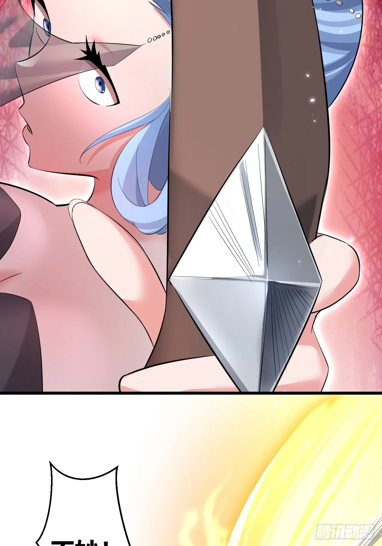 28 第45页