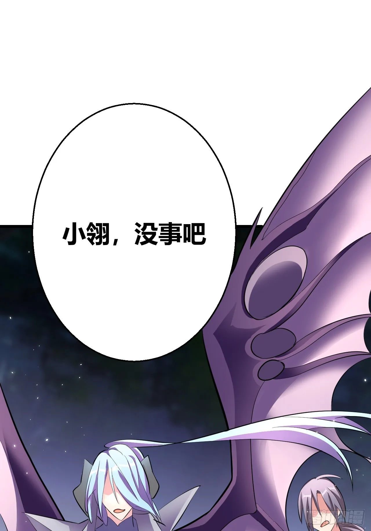 28 第48页