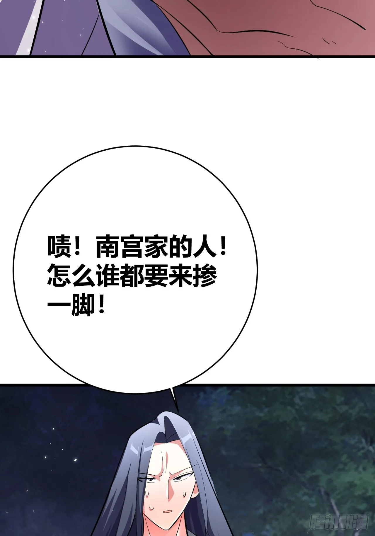 28 第51页