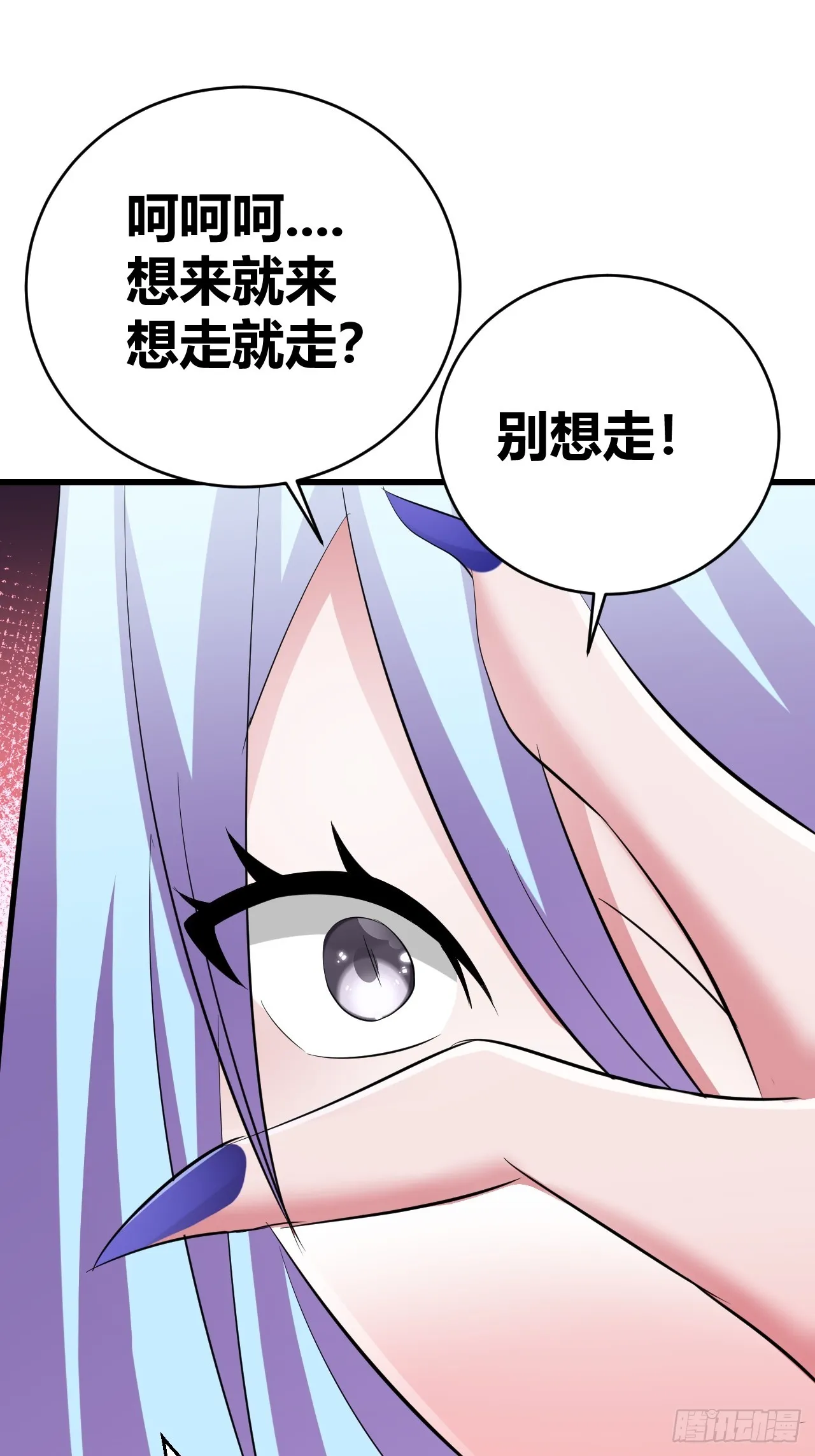 28 第53页