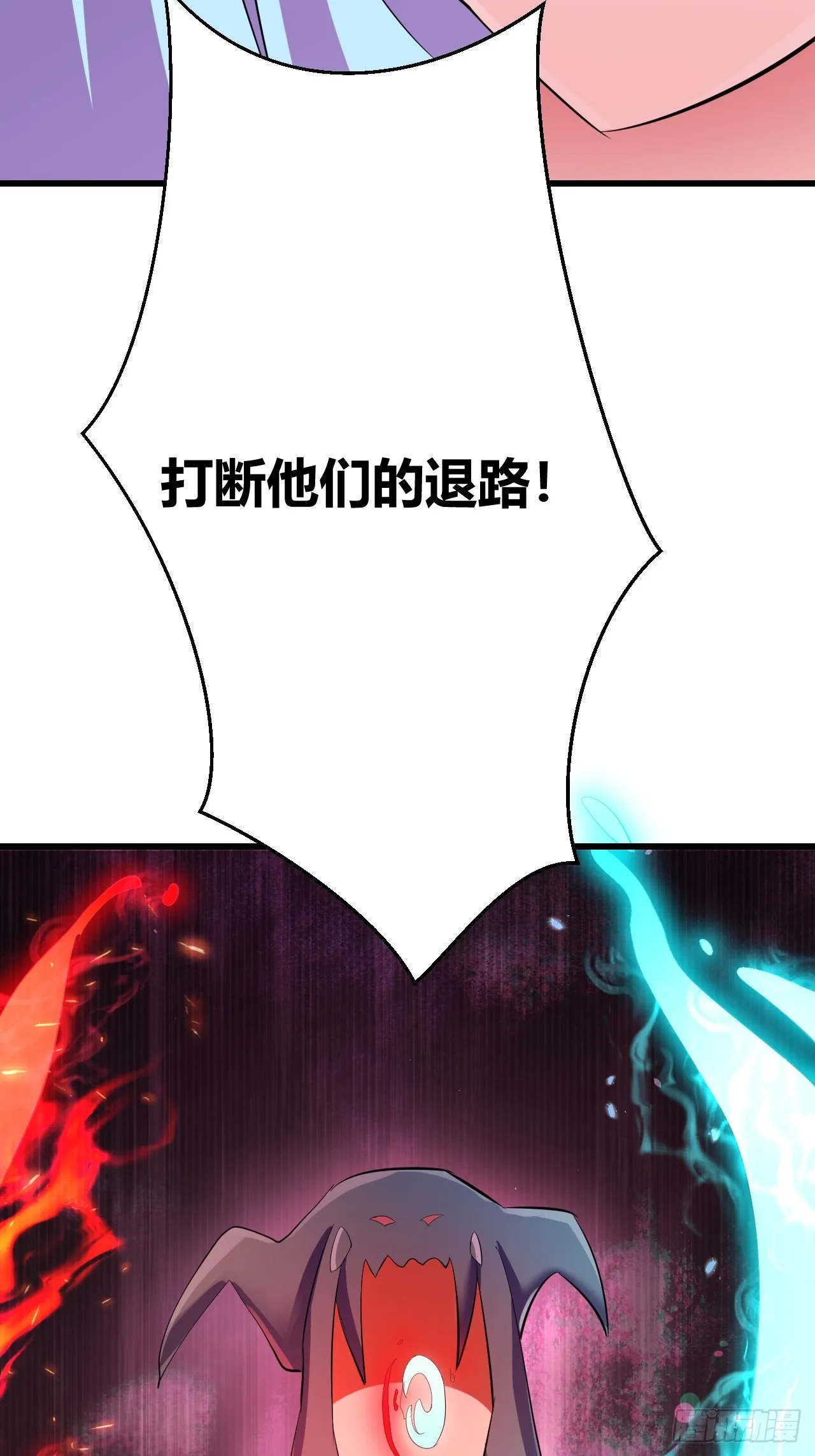28 第54页
