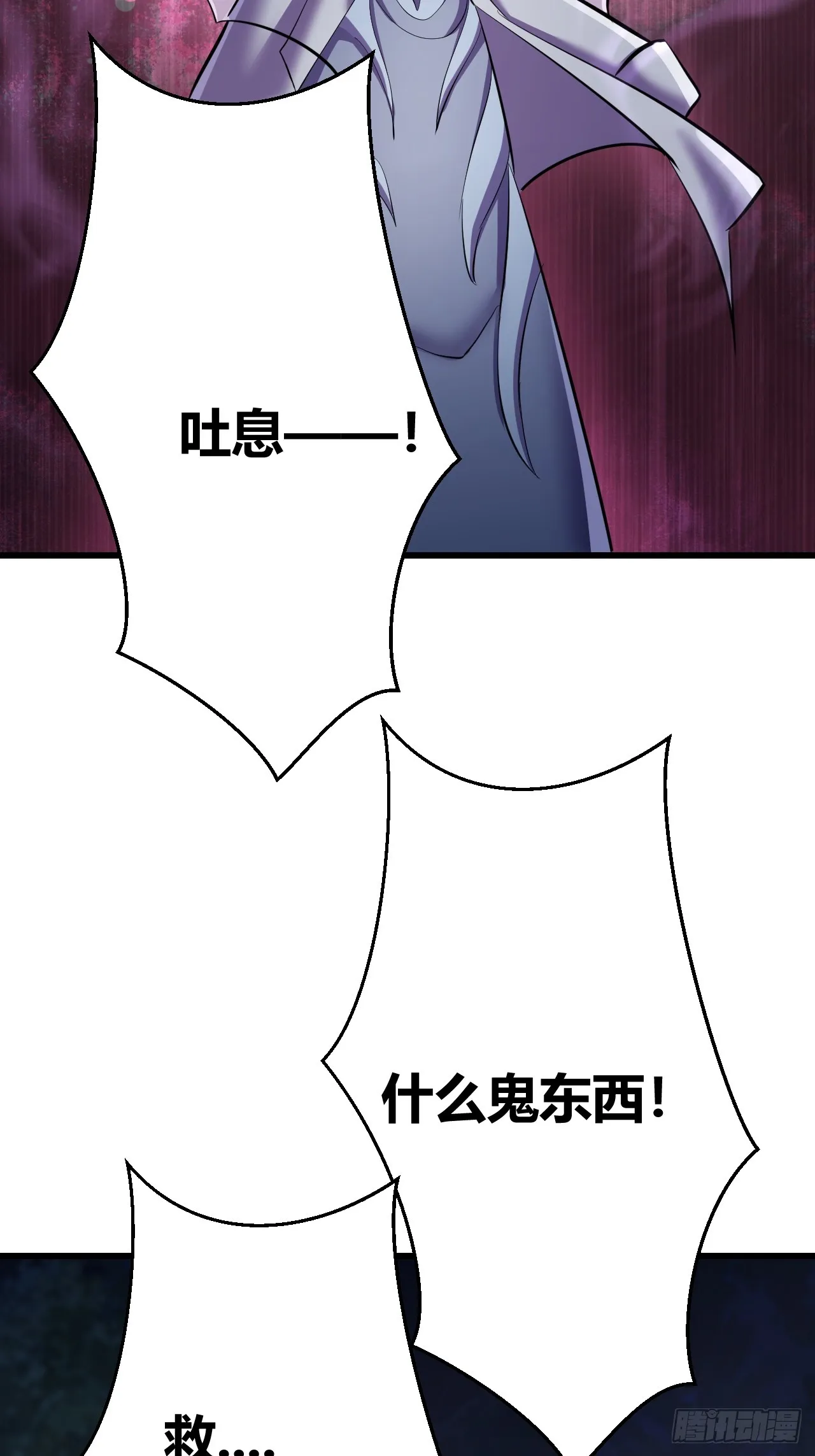 28 第56页