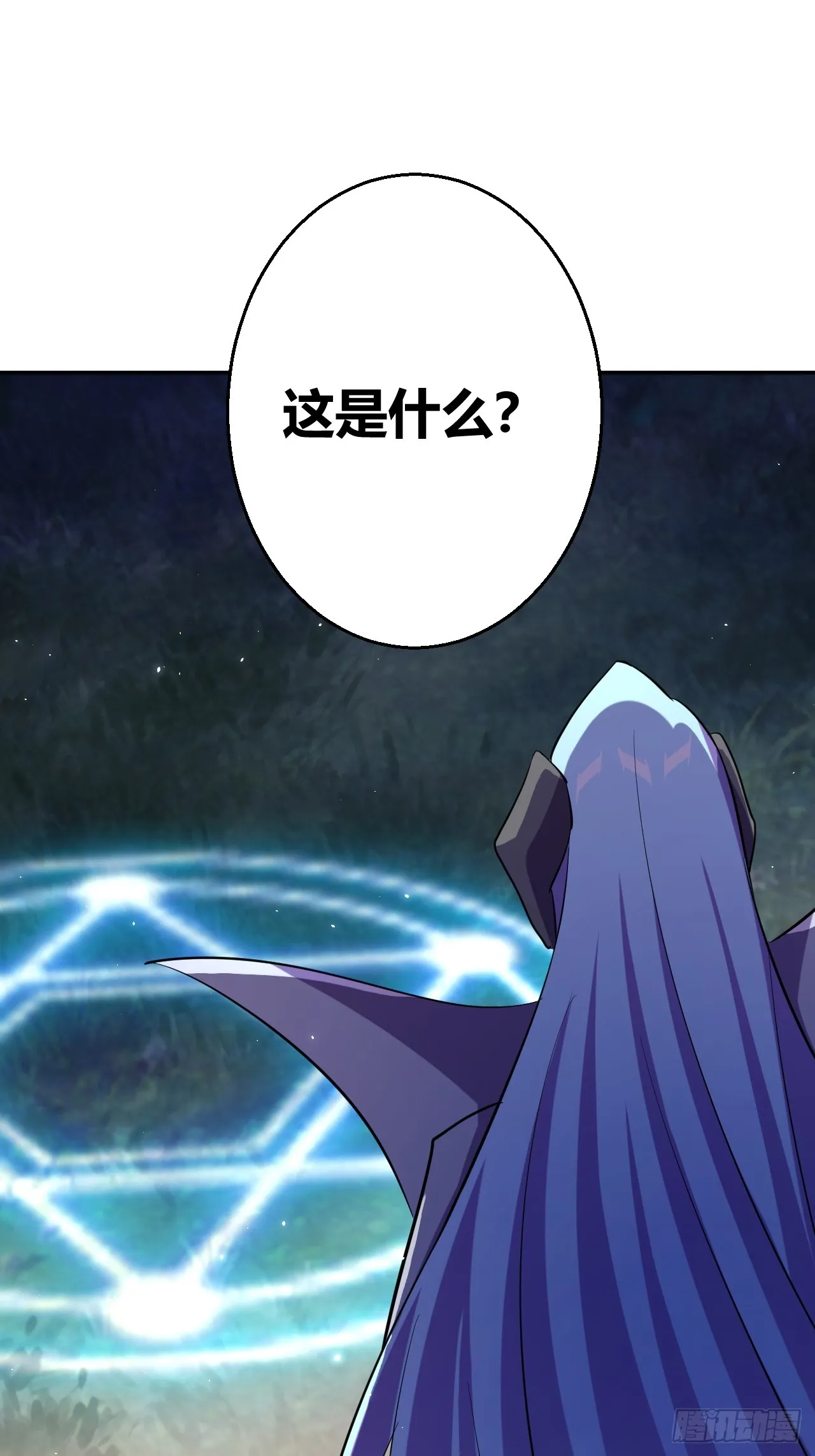 29 第12页