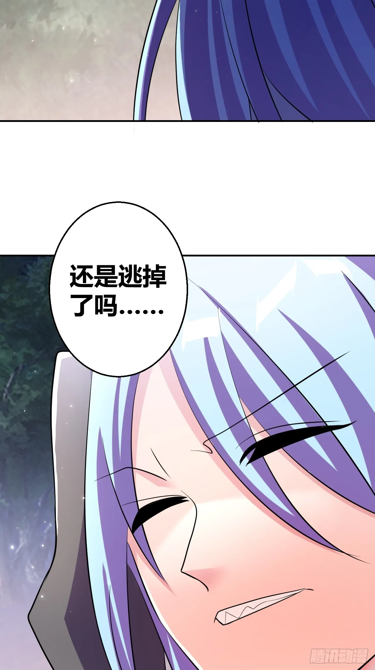 29 第13页