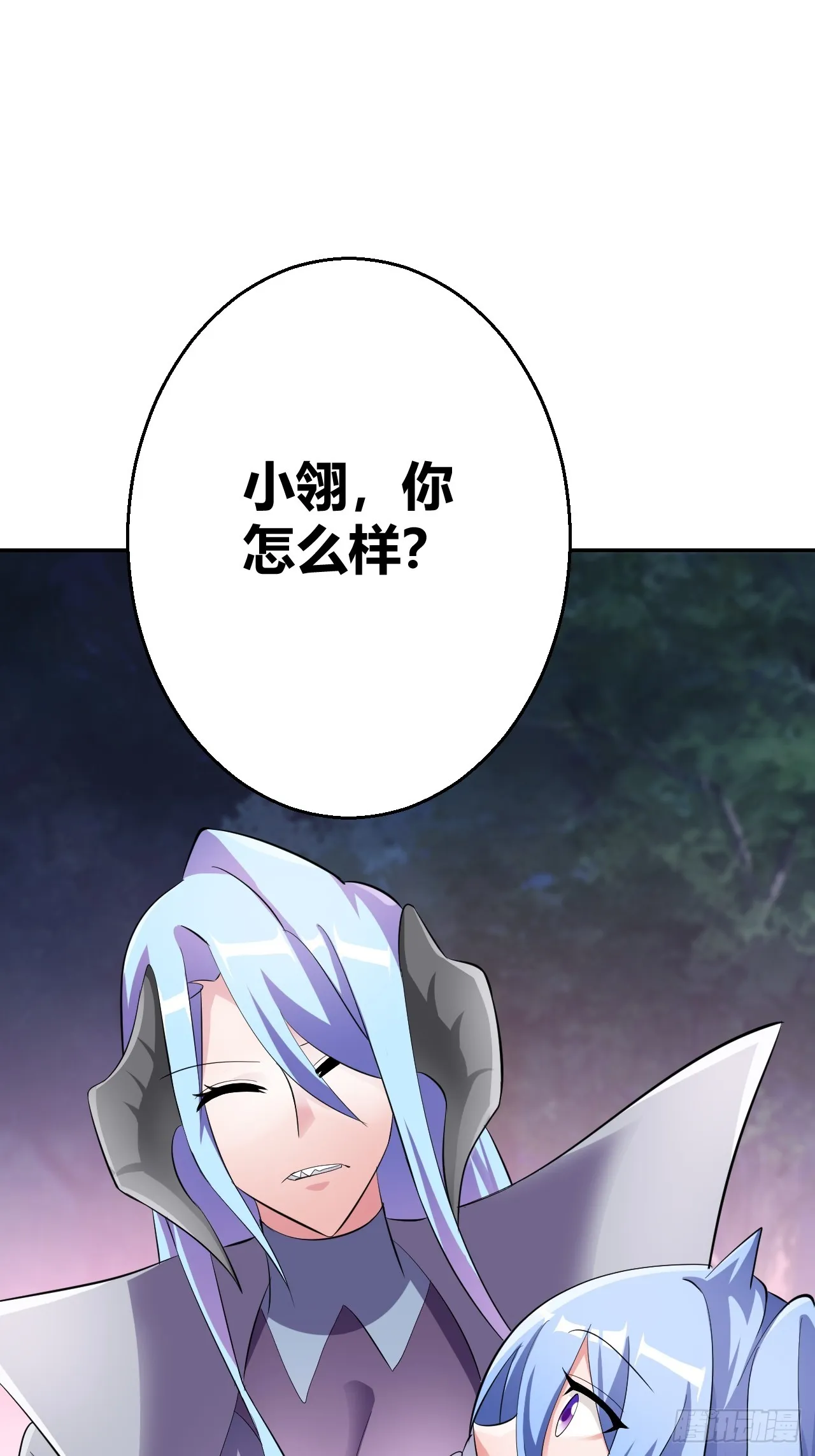 29 第16页