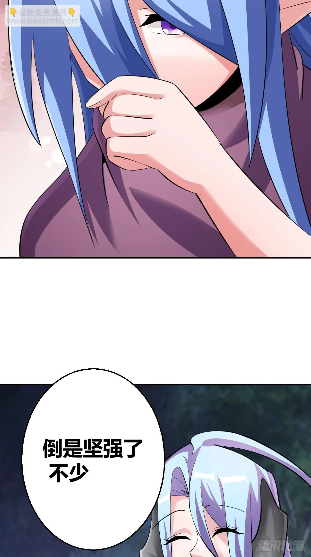 29 第18页