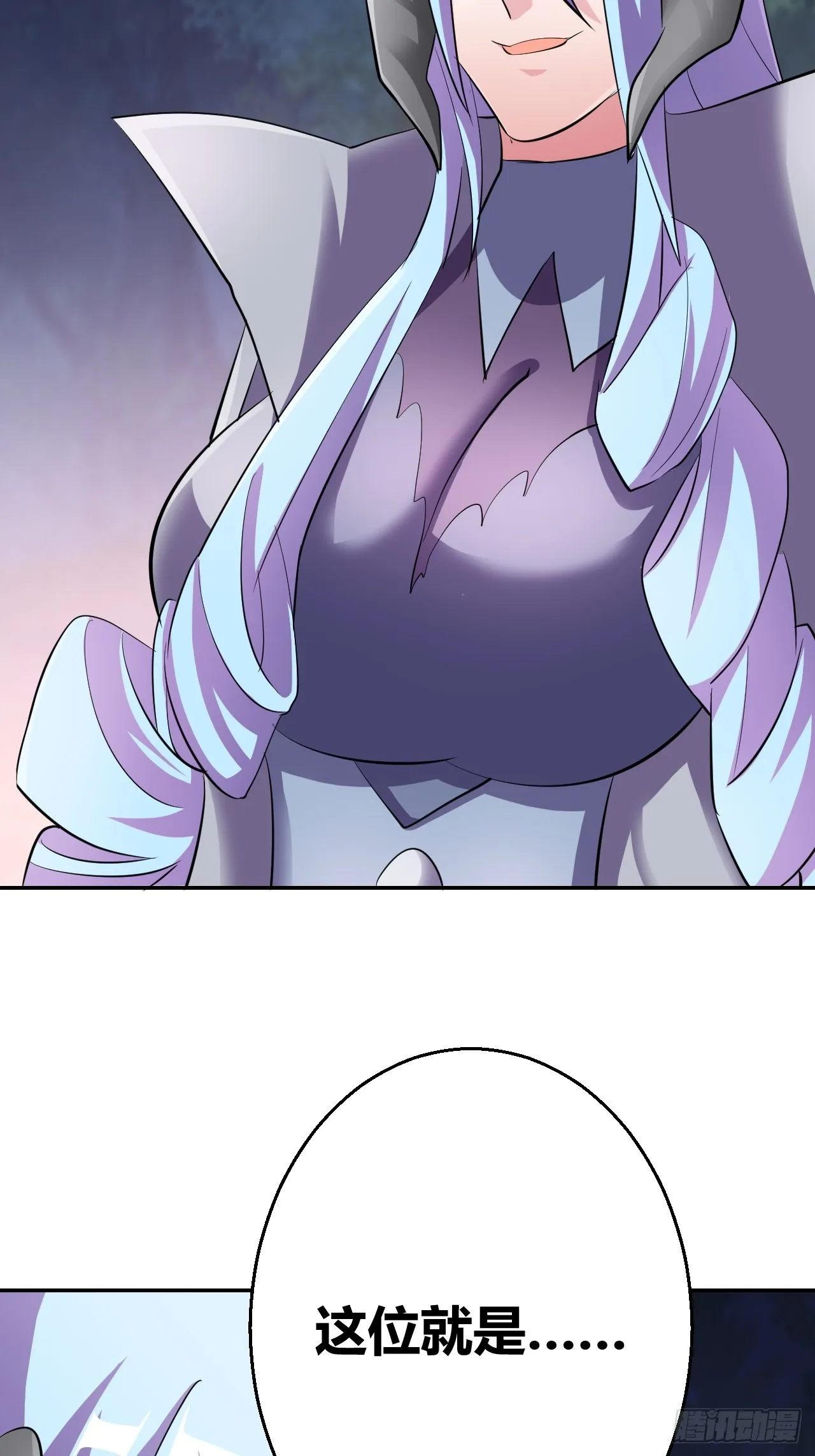 29 第19页