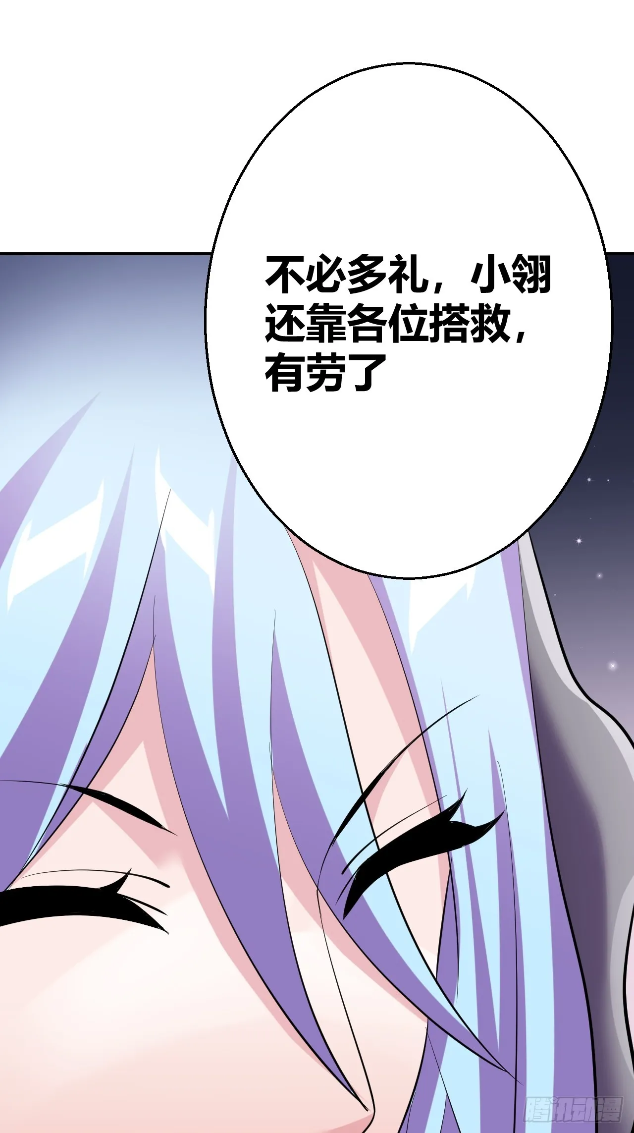 29 第22页