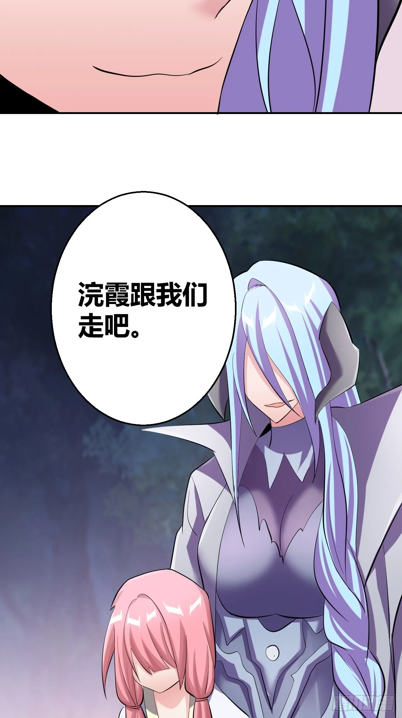 29 第23页