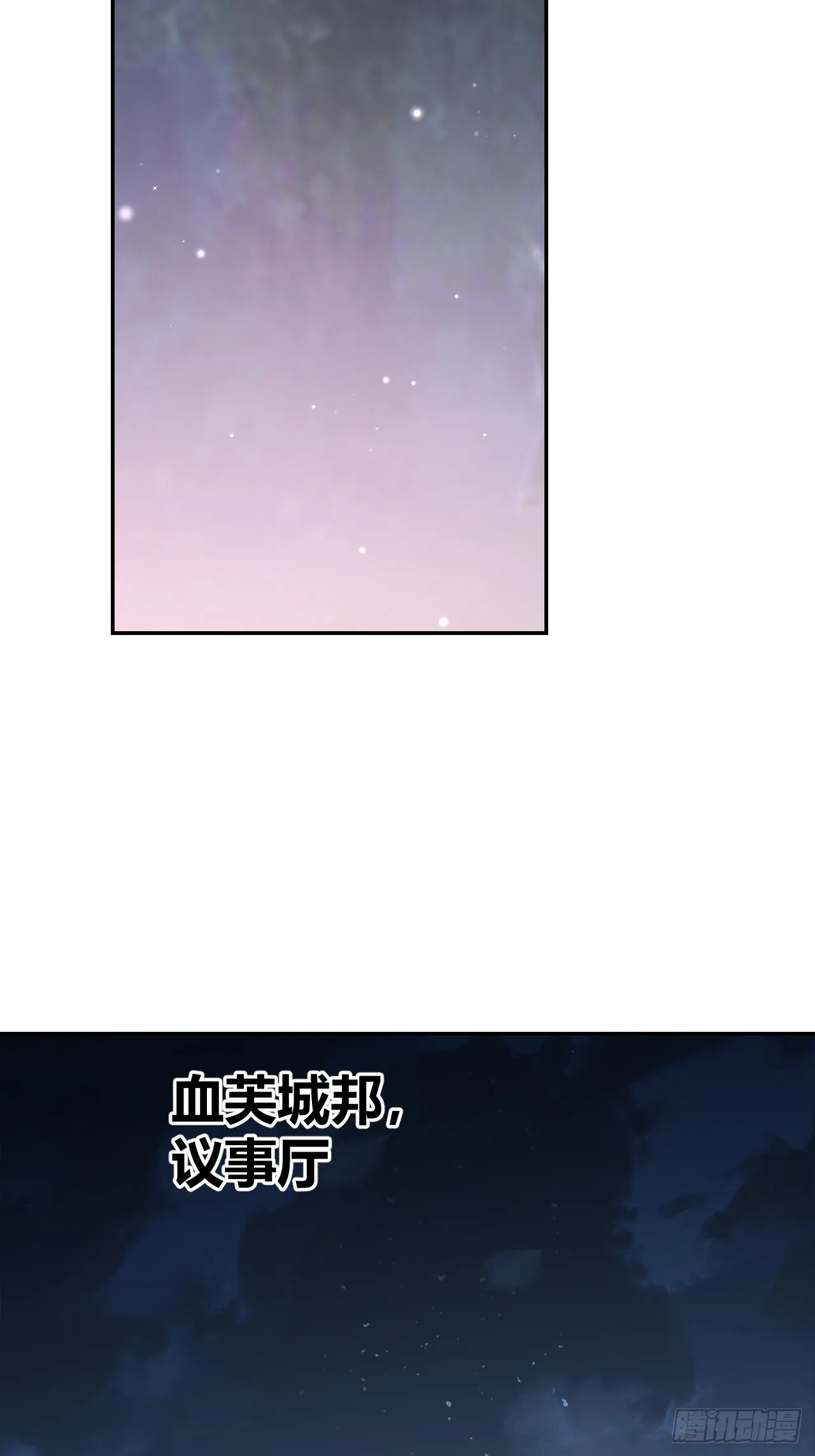 29 第25页