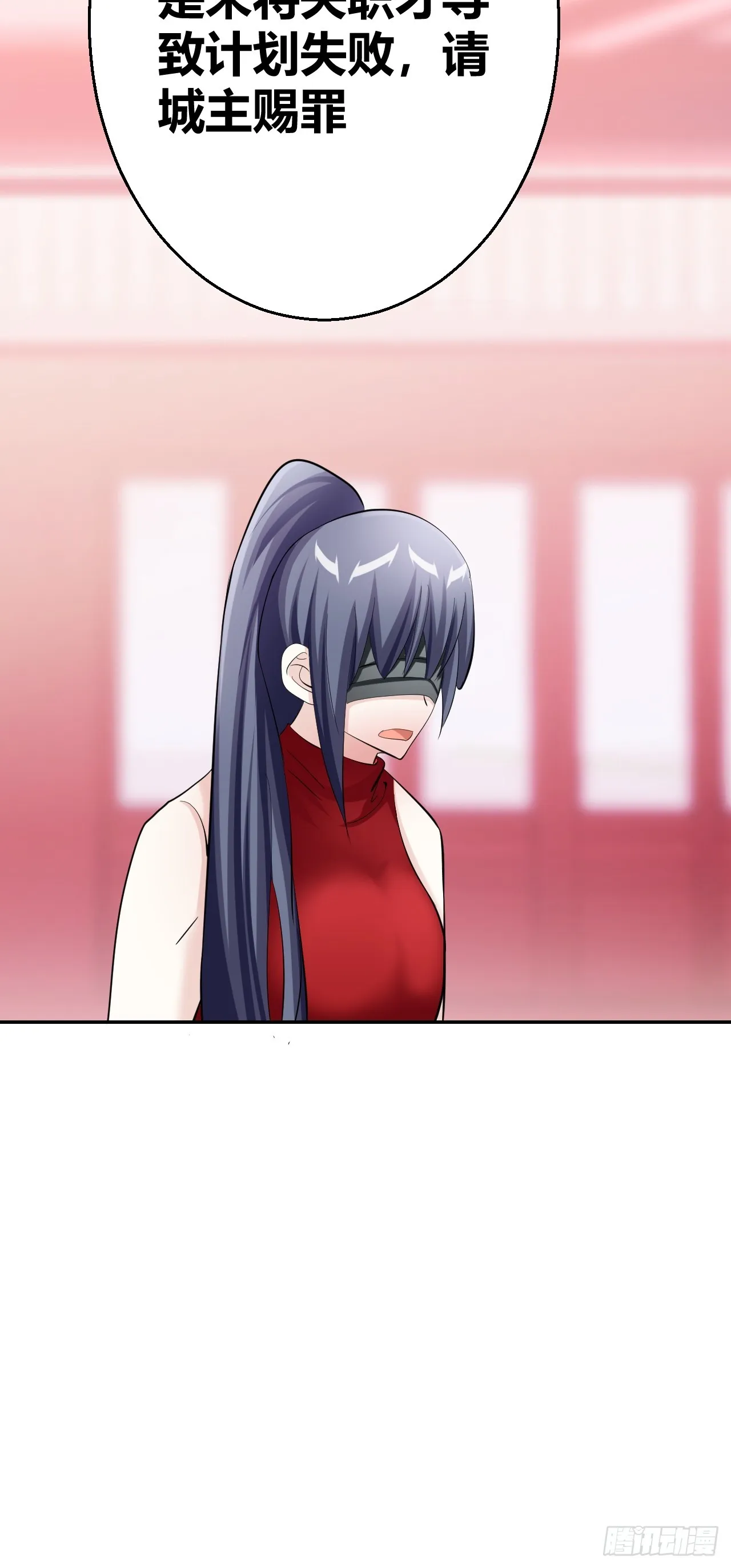 29 第27页