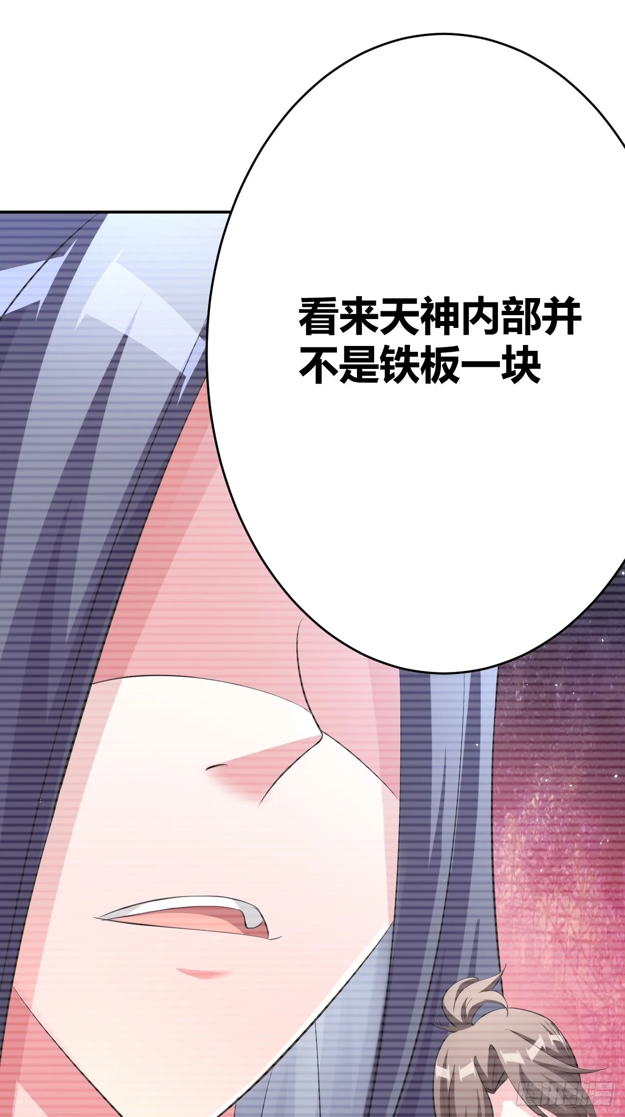 29 第34页
