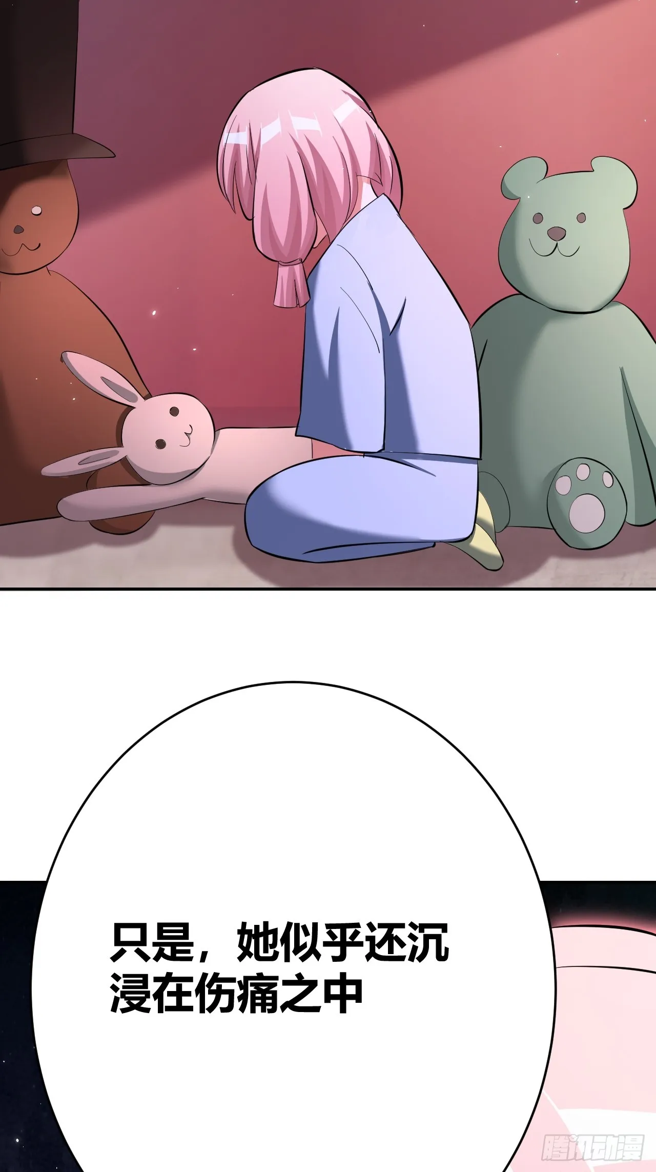 29 第37页