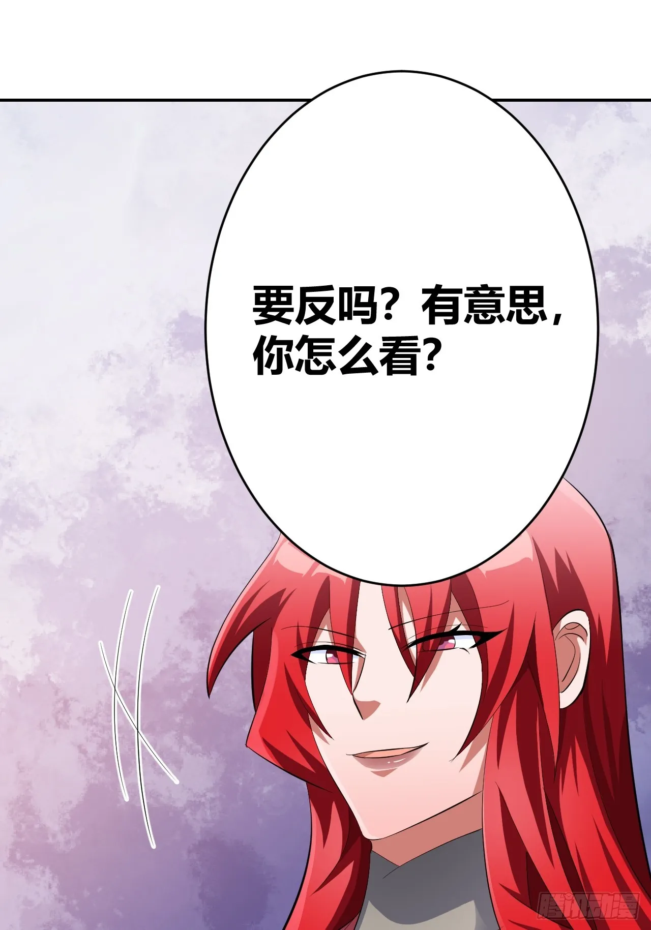 29 第46页