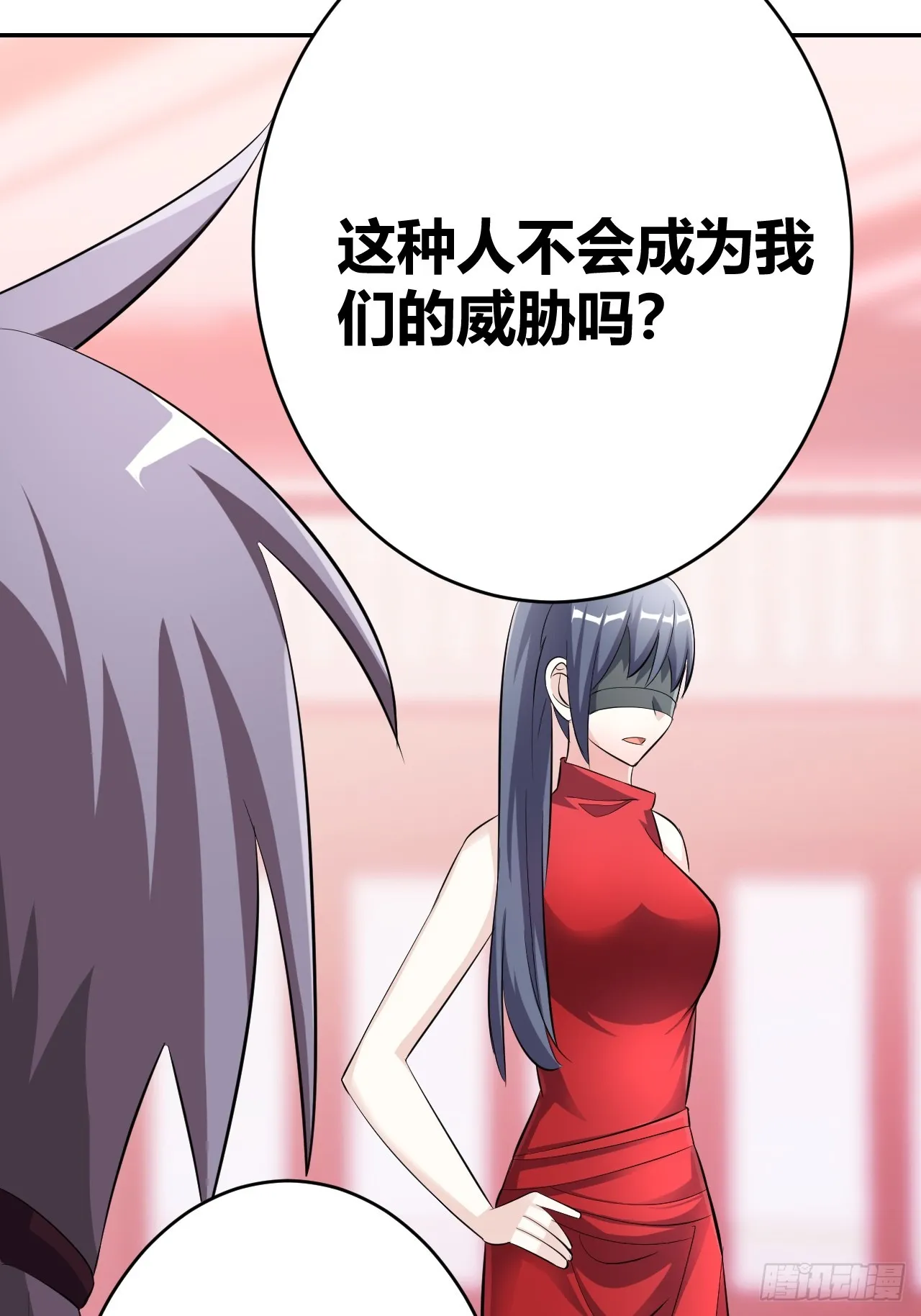 29 第49页