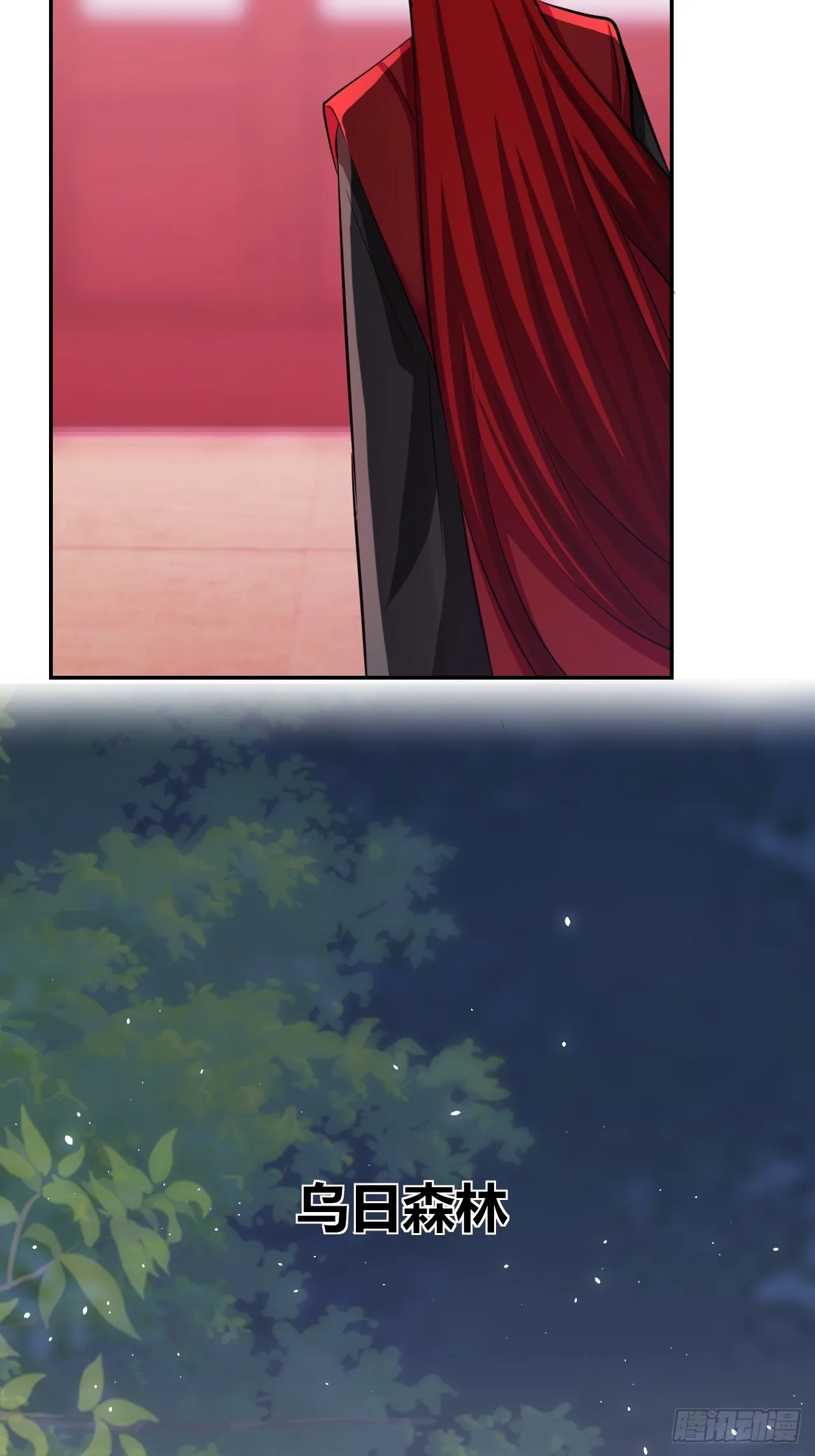 29 第56页