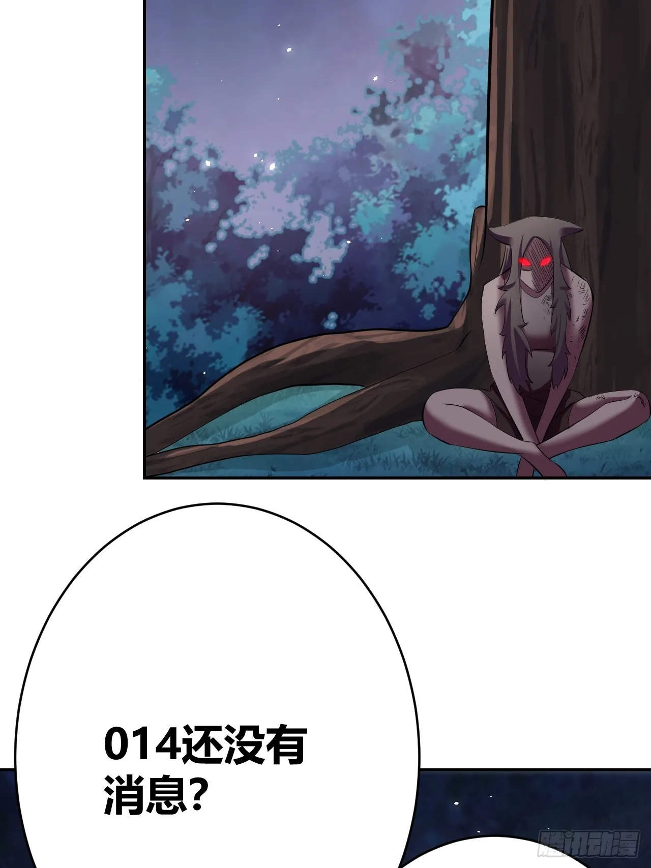 29 第62页
