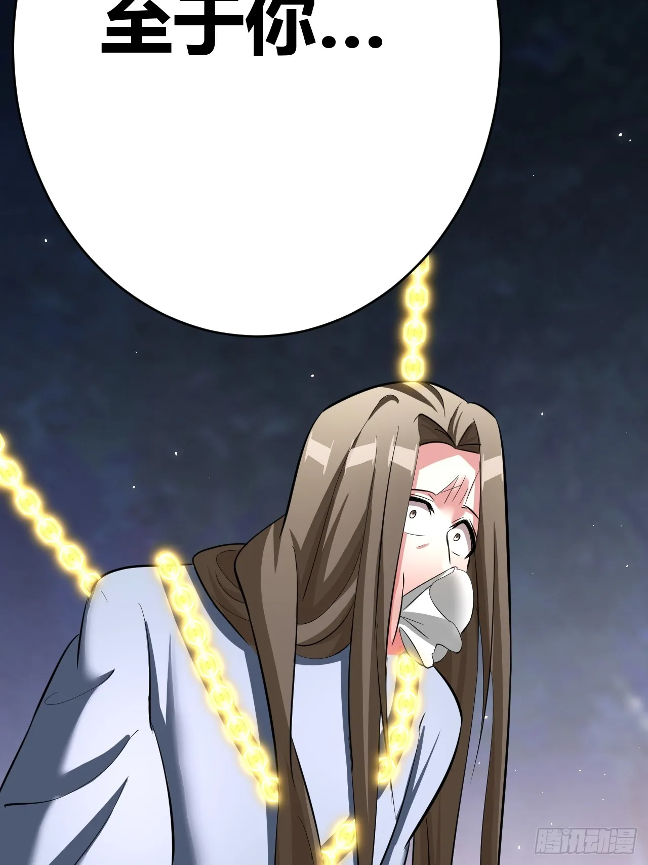 29 第66页