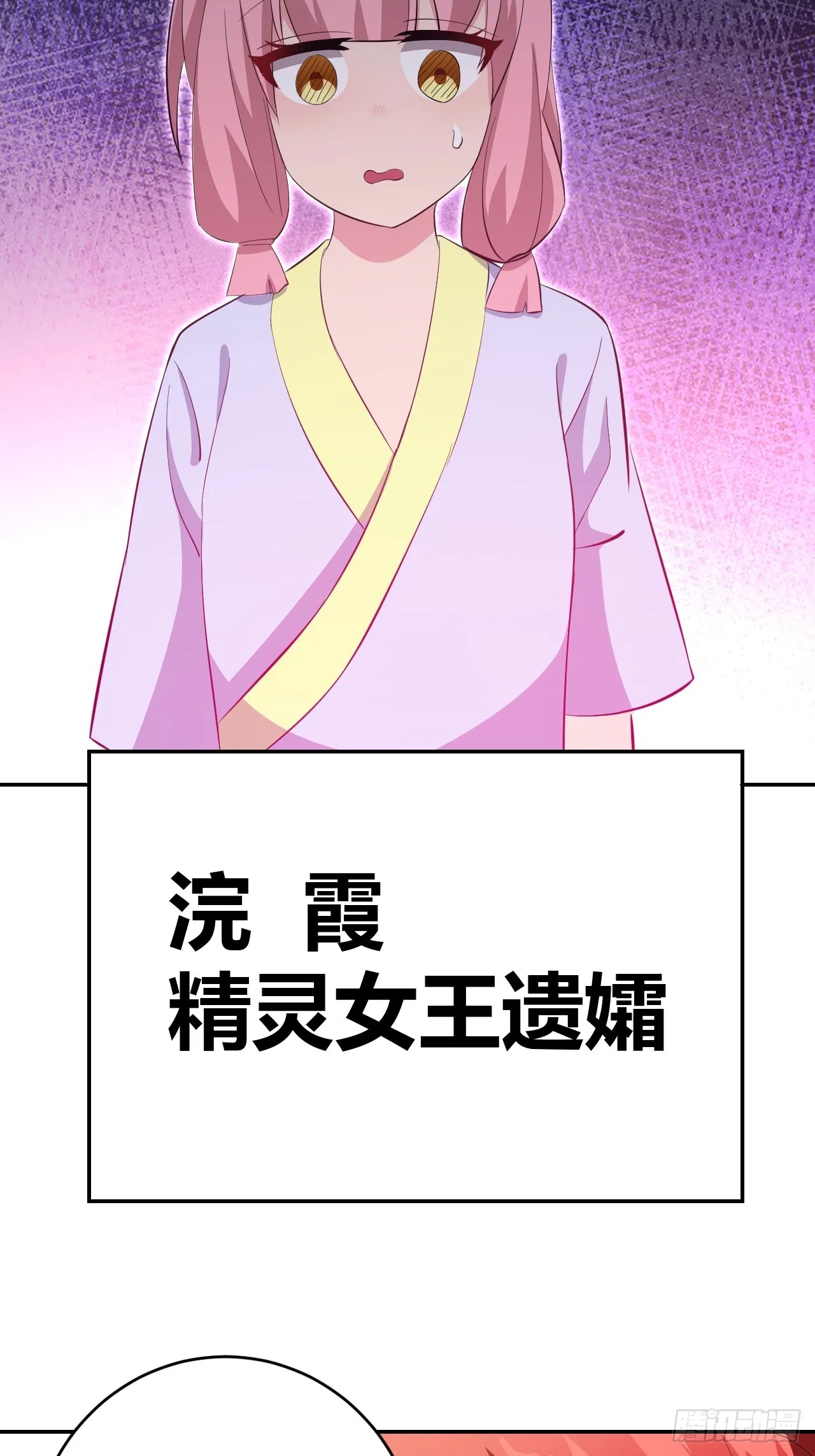 30 第5页