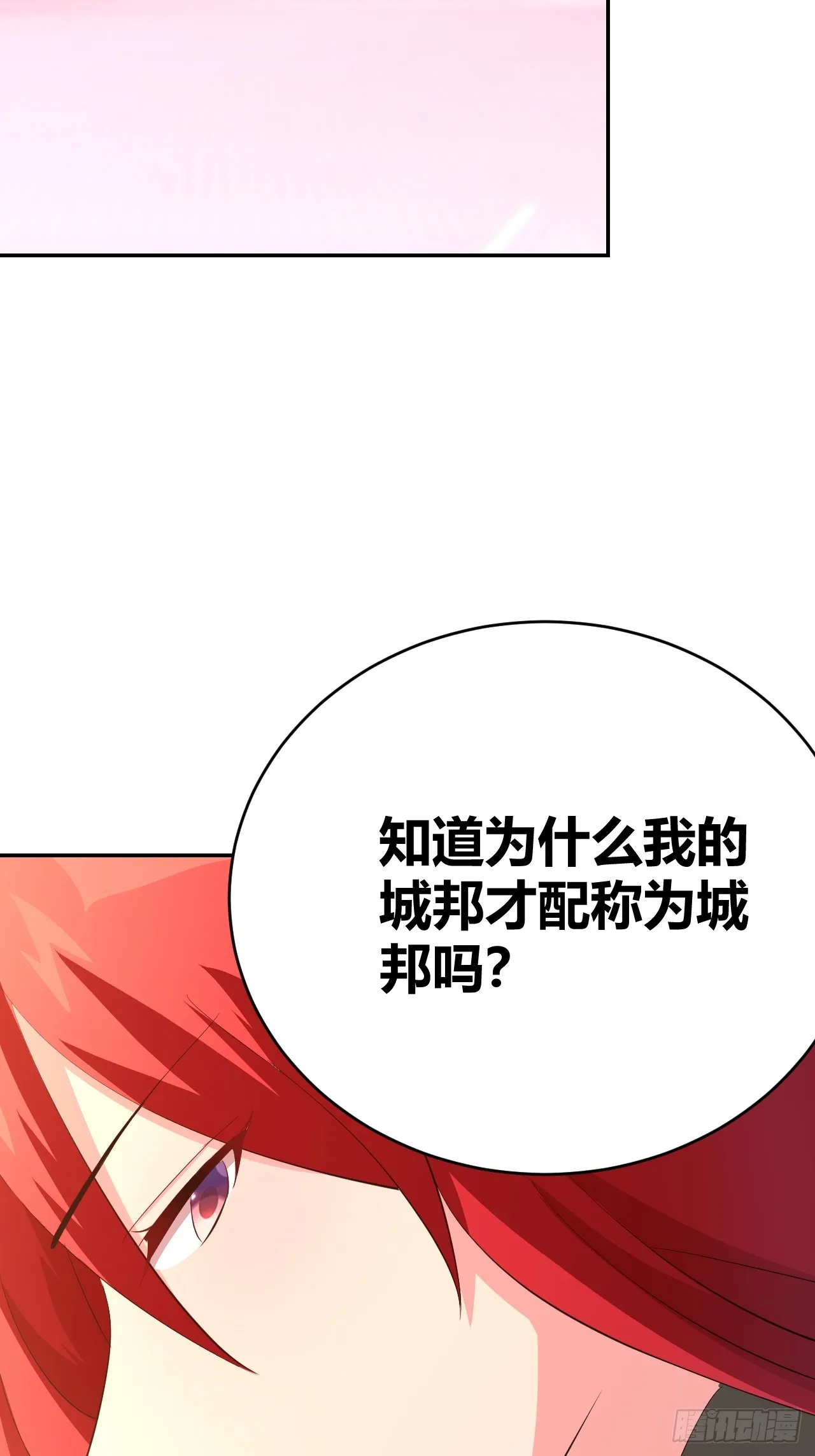 30 第10页