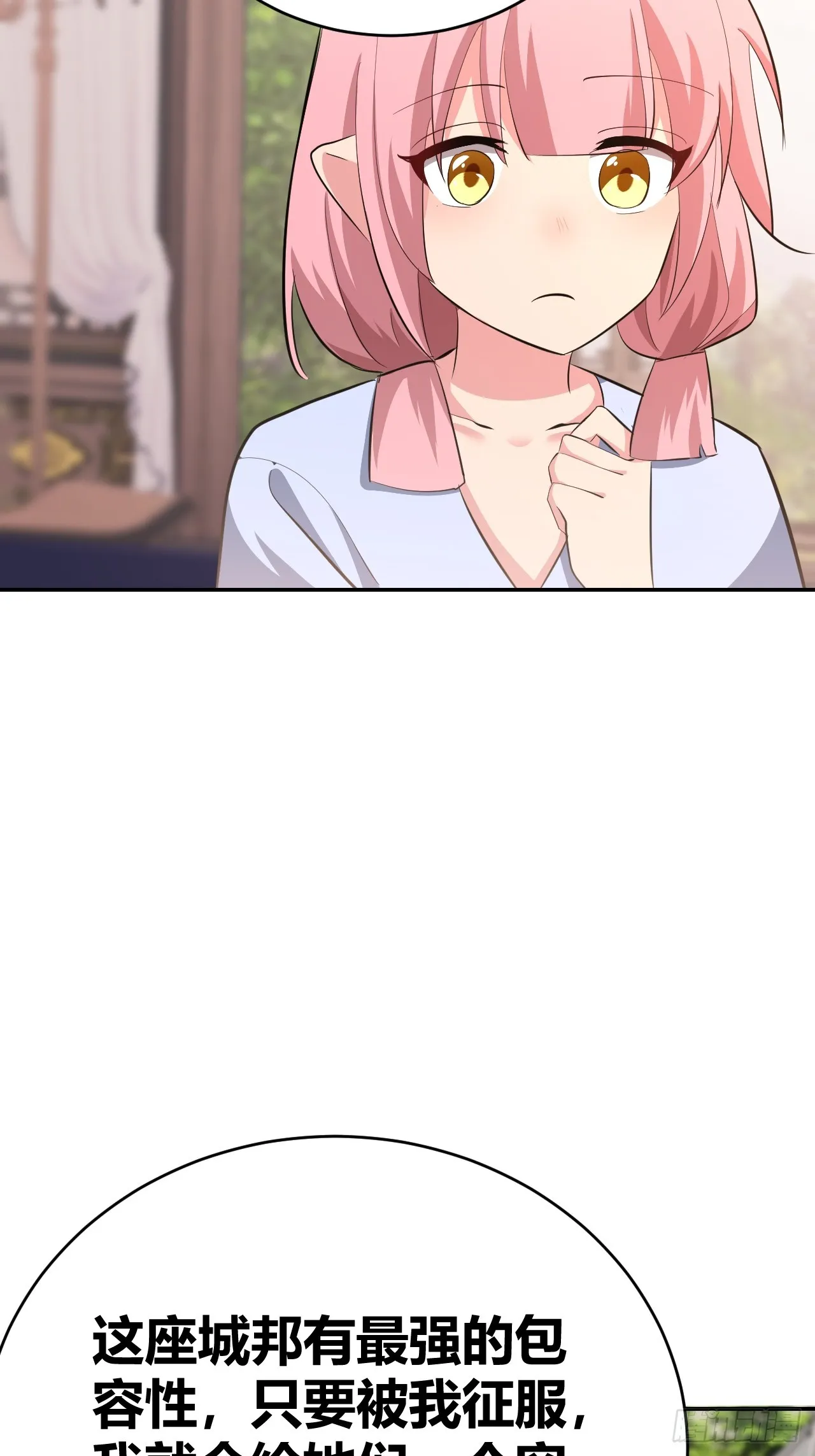 30 第12页