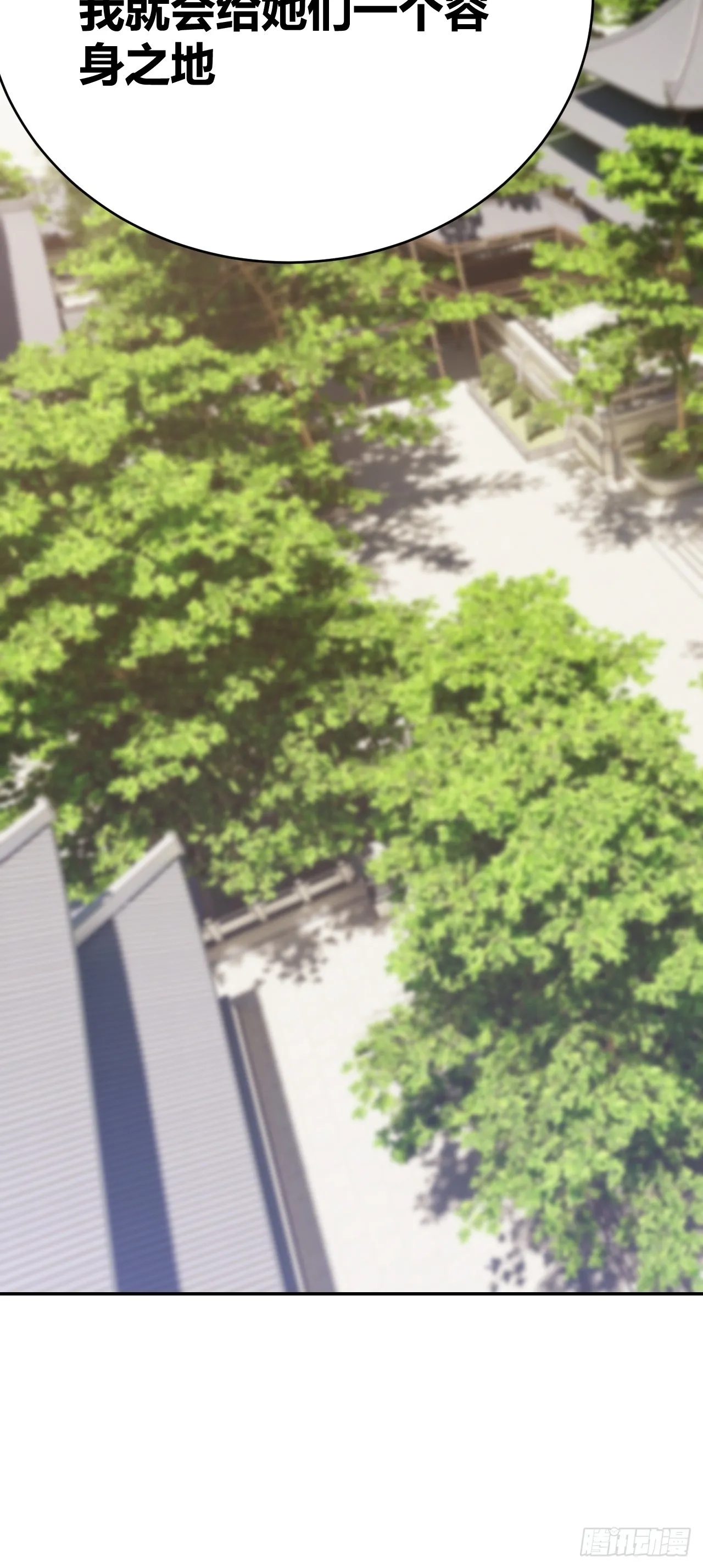 30 第13页
